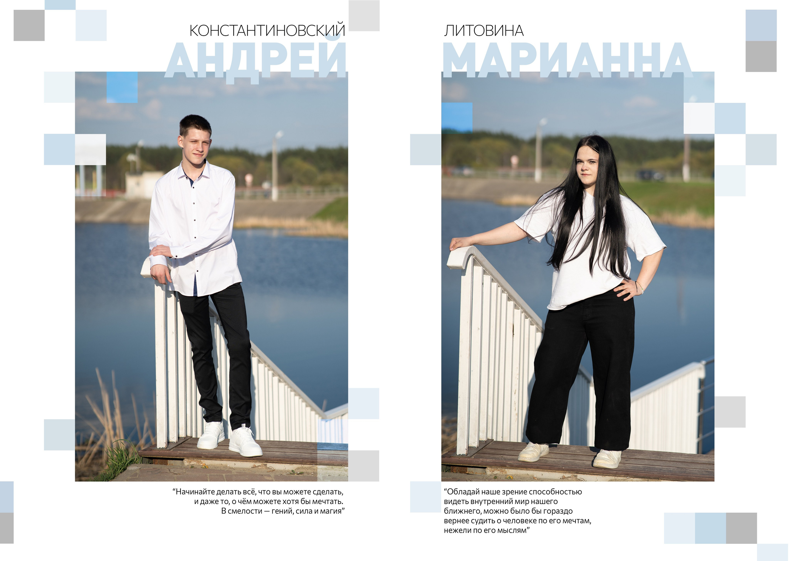 4700 руб. 16-20 разворотов (32-40 страниц). Выпускные альбомы для школы и детского сада. Брянск, Дятьково