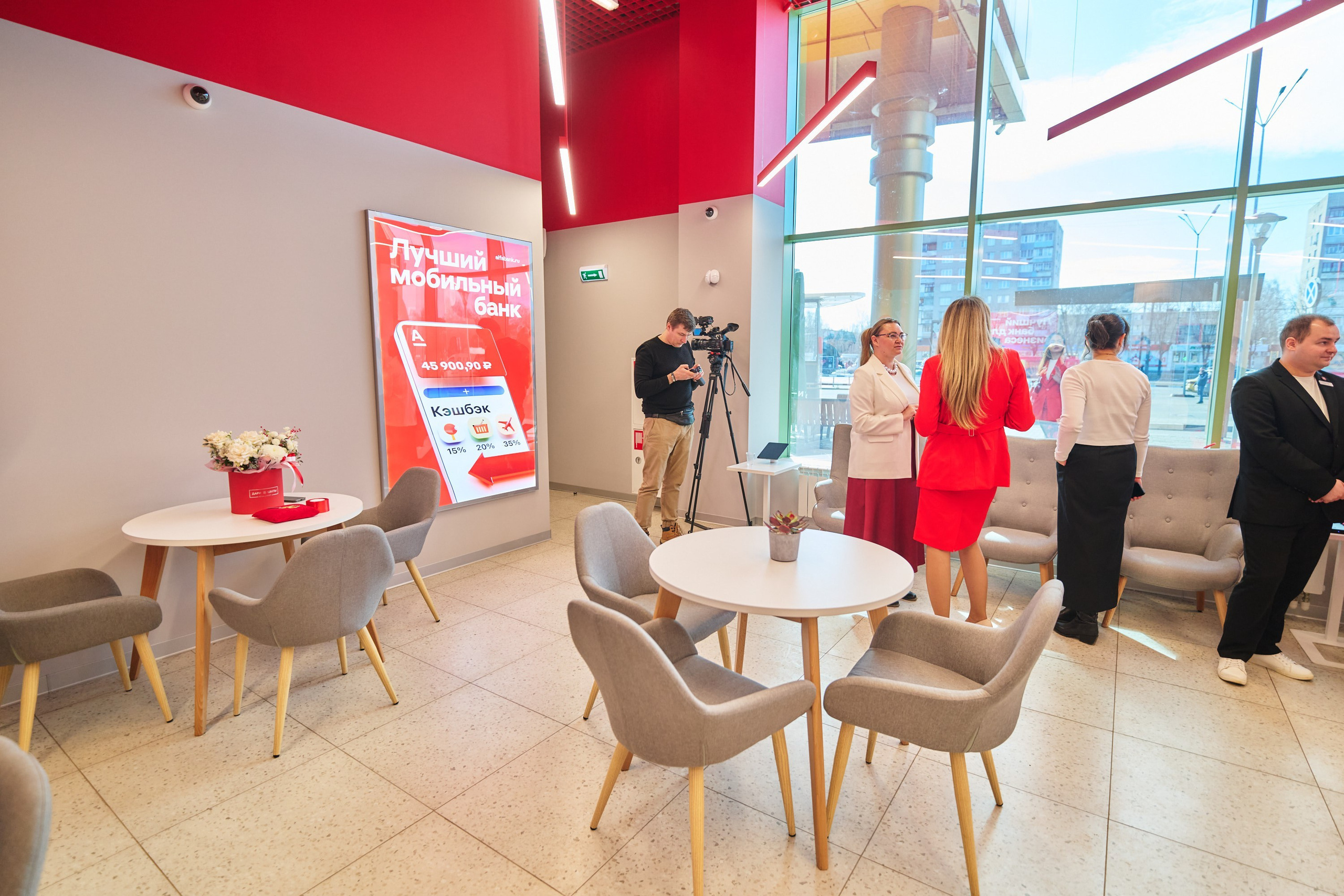 Альфа банк г. Иваново — открытие второго отделения. Фотограф в Иваново: Каталожная съемка одежды и постельного белья, Wildberries