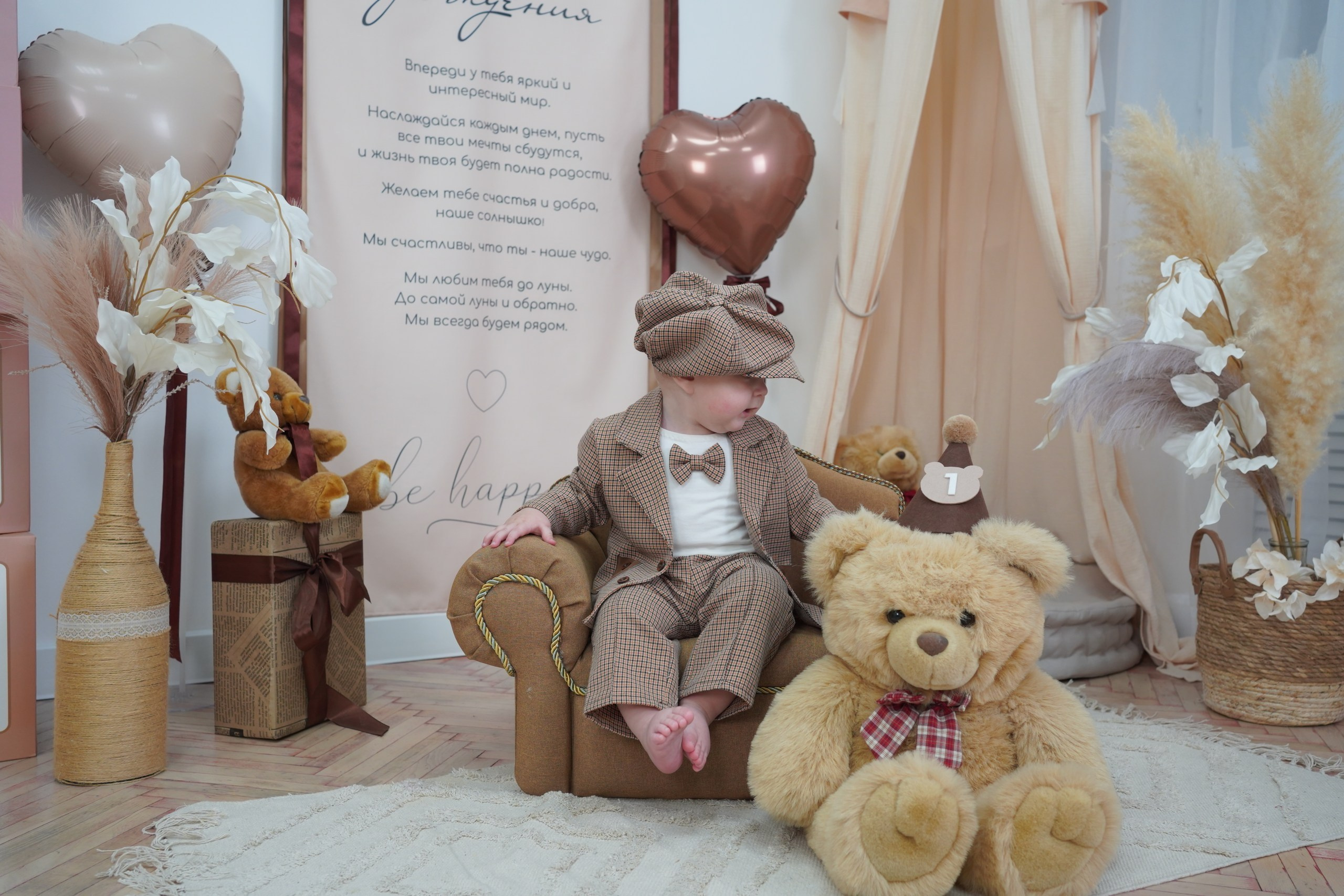 Наши Новые Фотозоны. Детская Фотостудия ГОДОВАСИКИ в Санкт-Петербурге фотосесия на годик