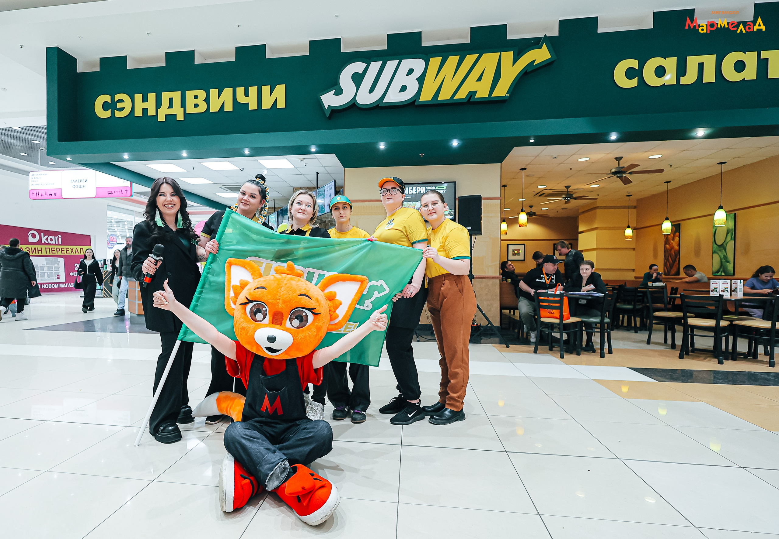 21.02 Мармелад. День бренда «SUBWAY». Команда специалистов в мире фотографии и видео. Детский фотограф, семейный фотограф