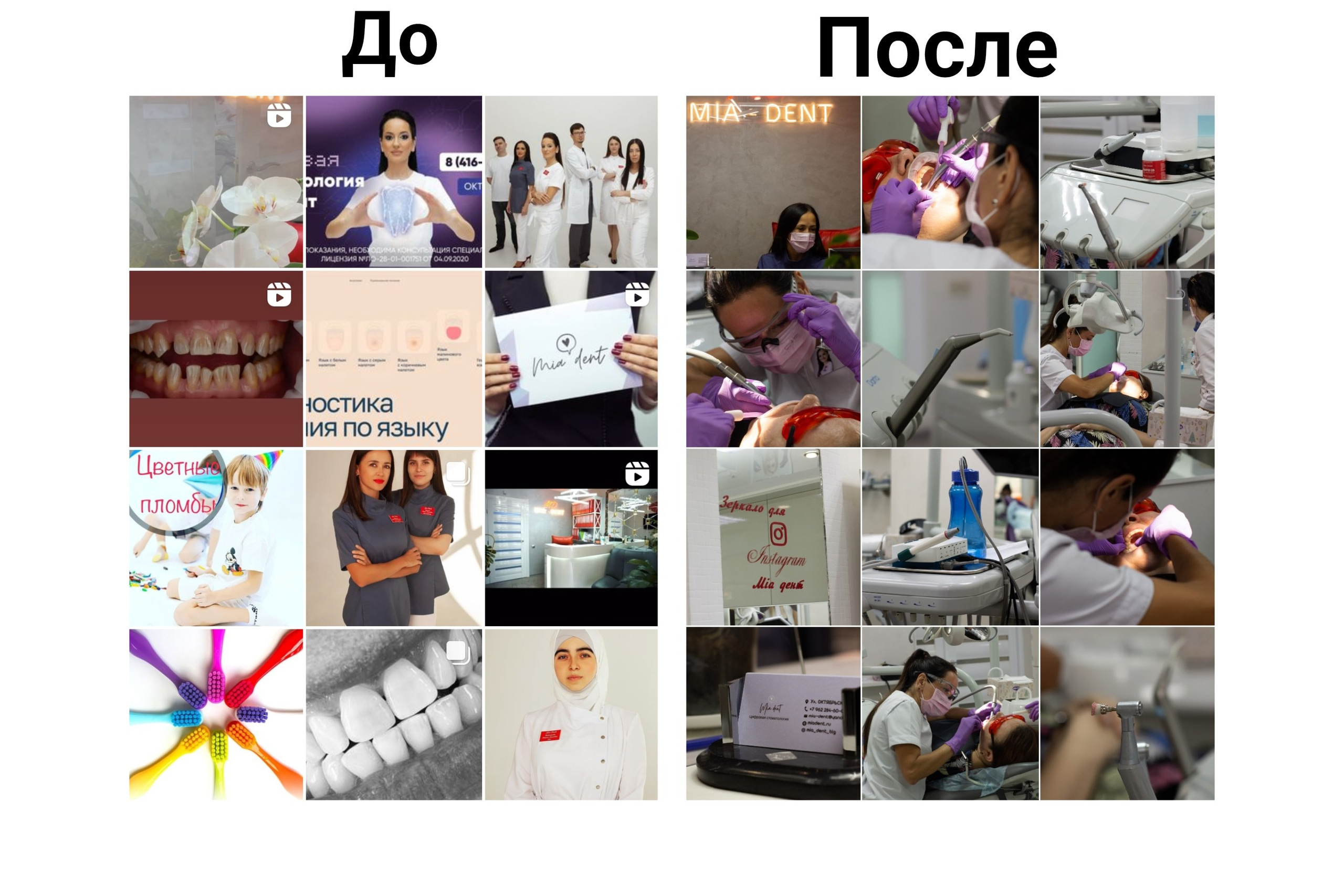 Главная. Медиа-продюсер и фотограф Сорокина Кристина г. Благовещенск