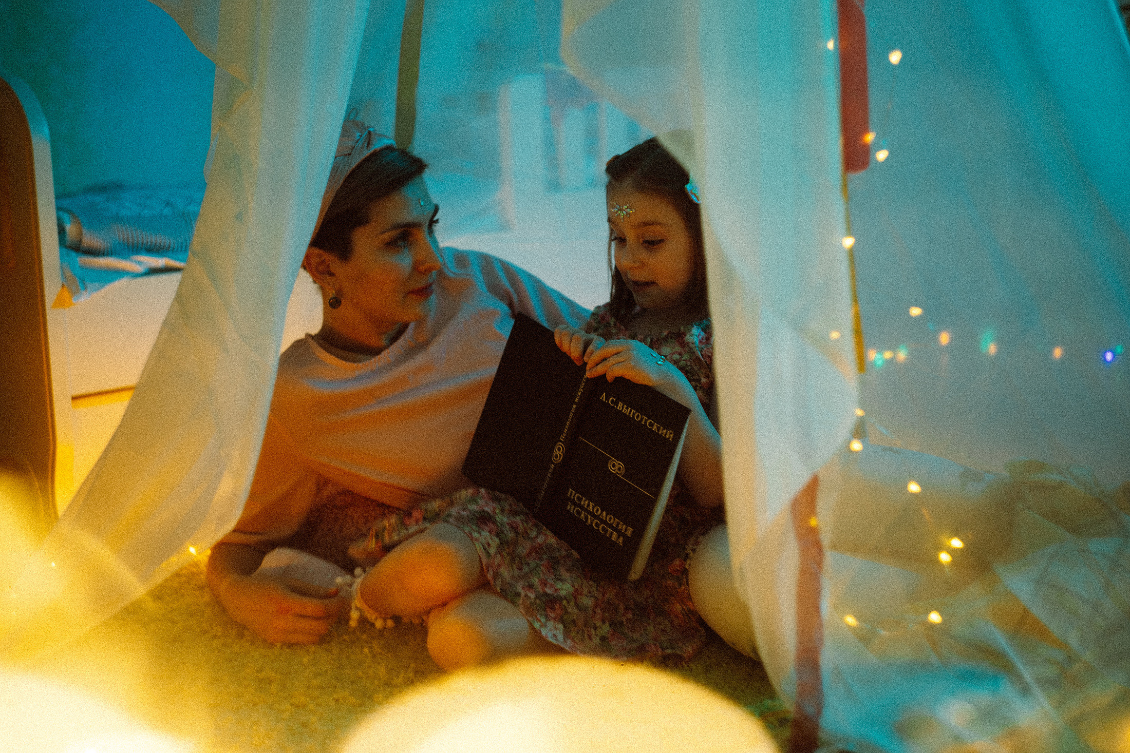 Юля и Лея. Алиса Аницкая