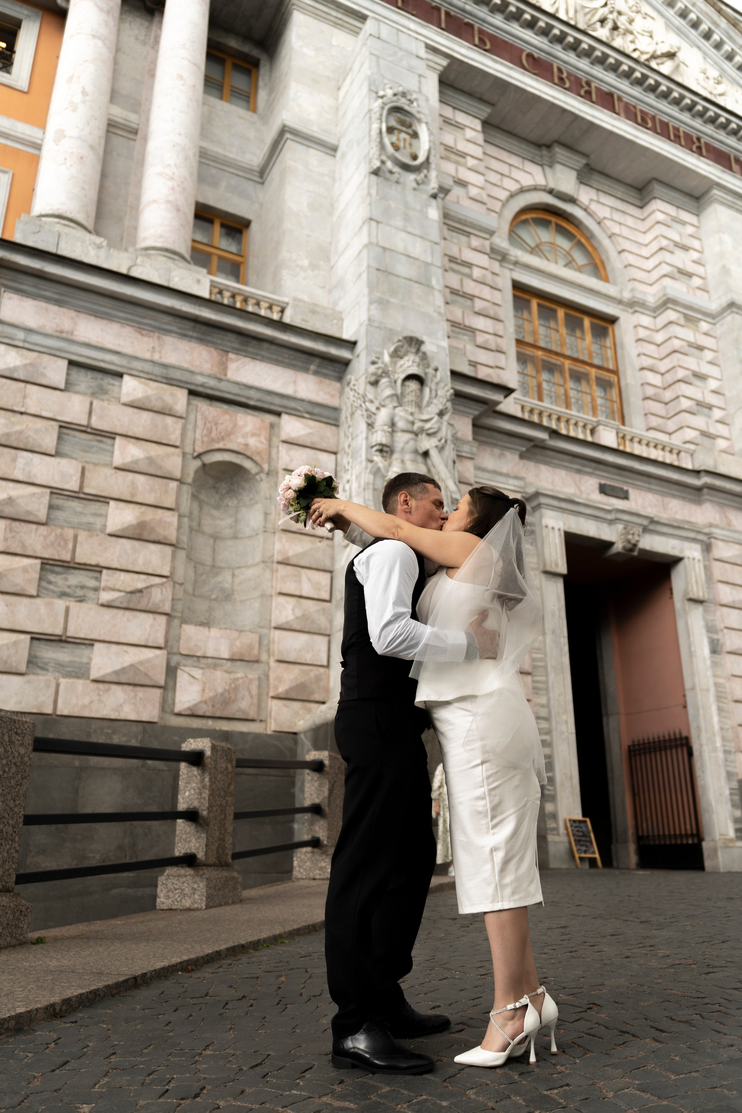 Алина+Андрей. Главная