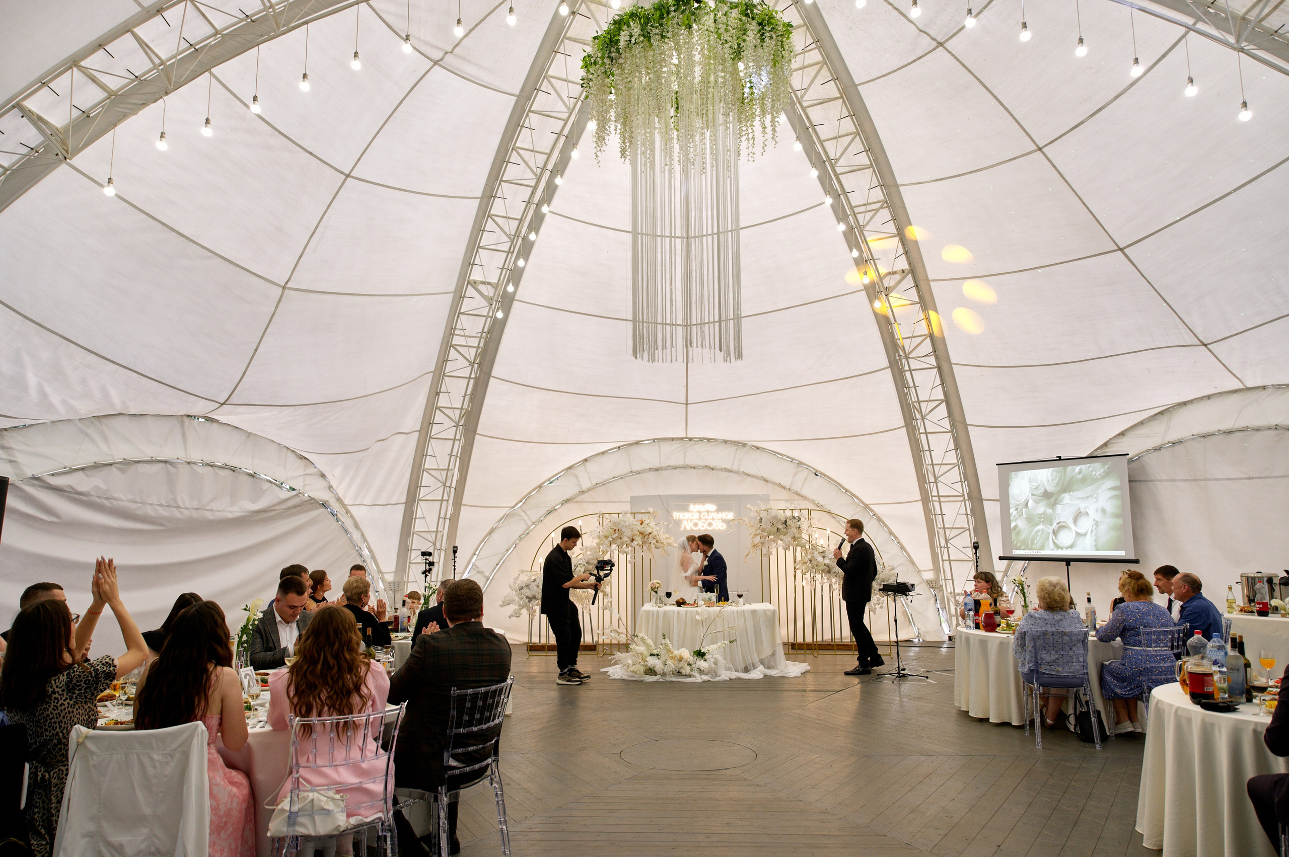 Кирилл и Олеся. Фотограф Челябинск — Кирилл Устюжанин