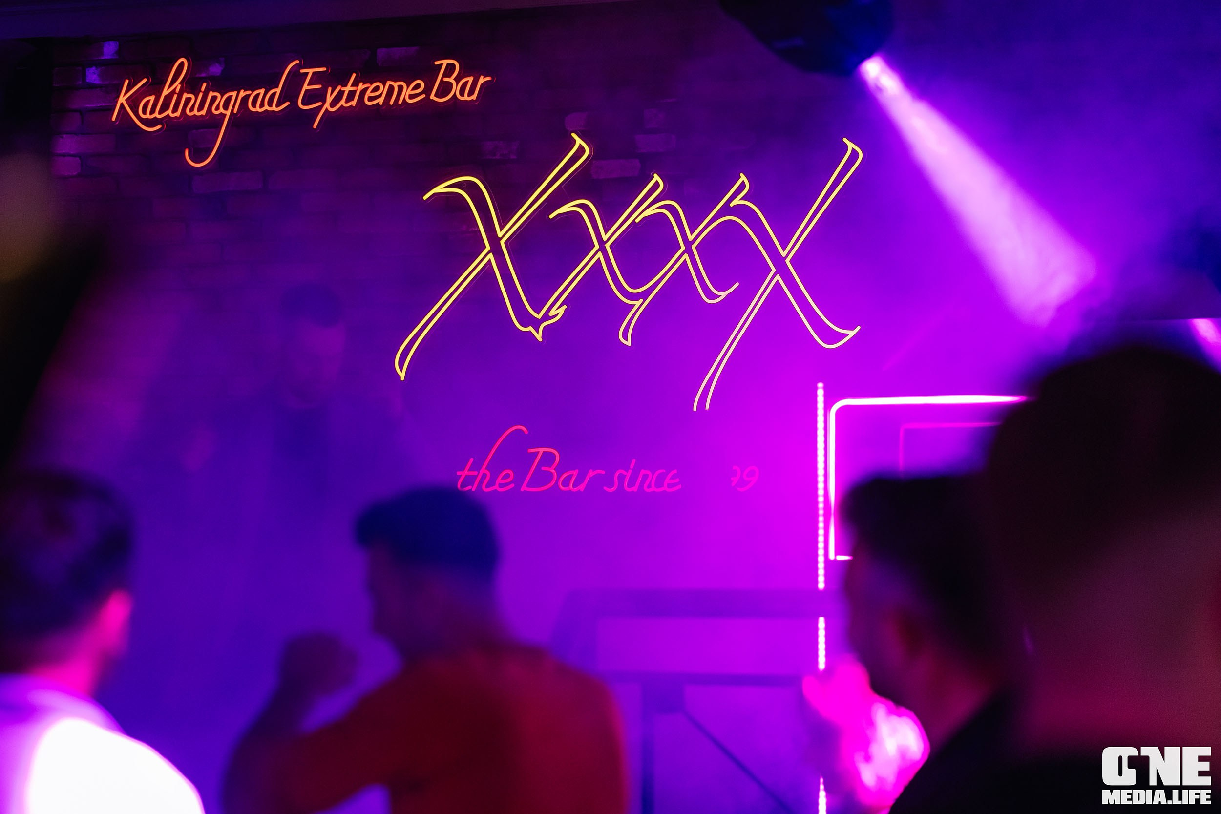 Фоторепортаж из караоке-клуба Эйфория. One Media Life: фоторепортажи, фотоотчеты с мероприятий и заведений