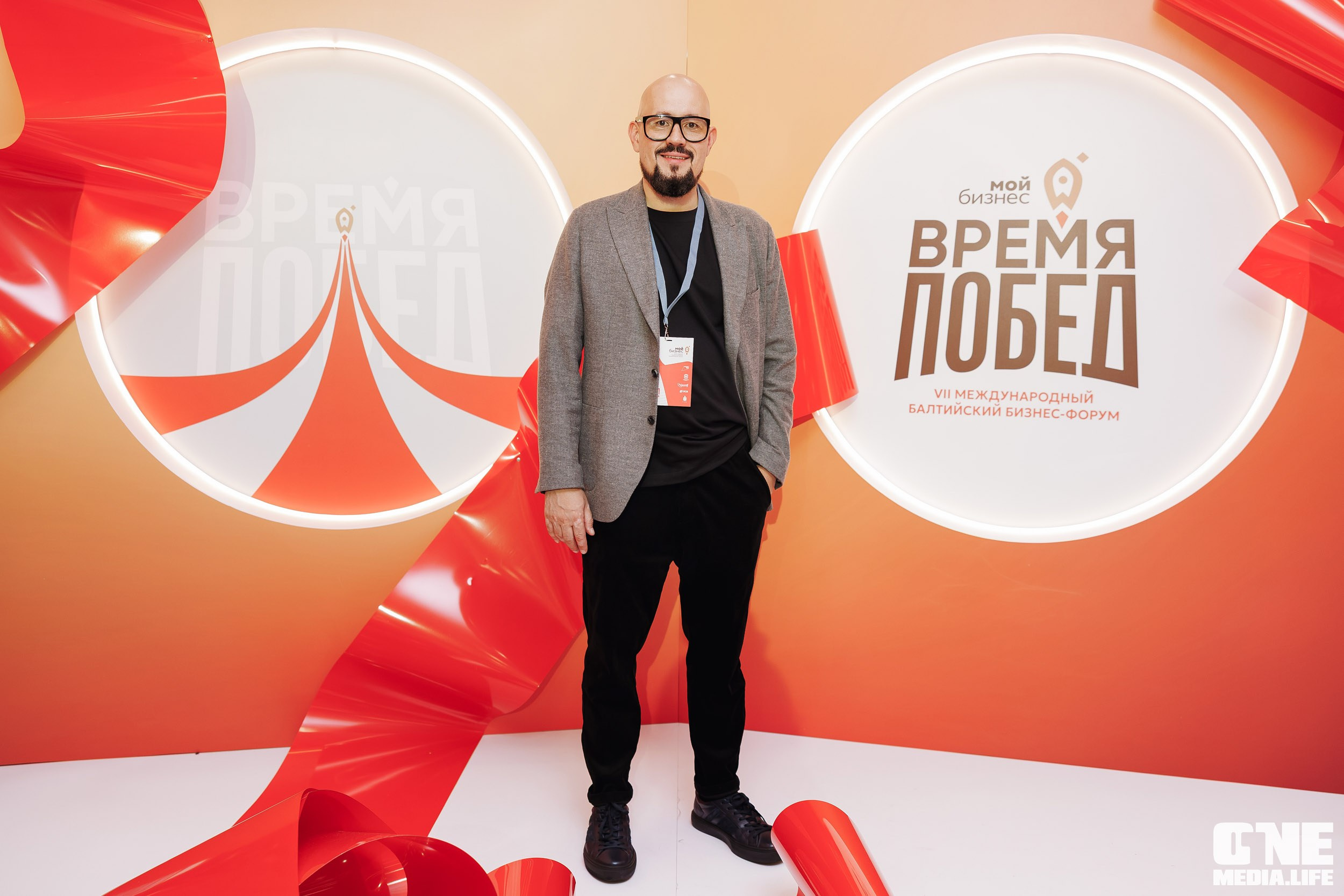 Фоторепортаж с VII Международный форум «Вселенная бизнеса. Время Побед». One Media Life: фоторепортажи, фотоотчеты с мероприятий и заведений