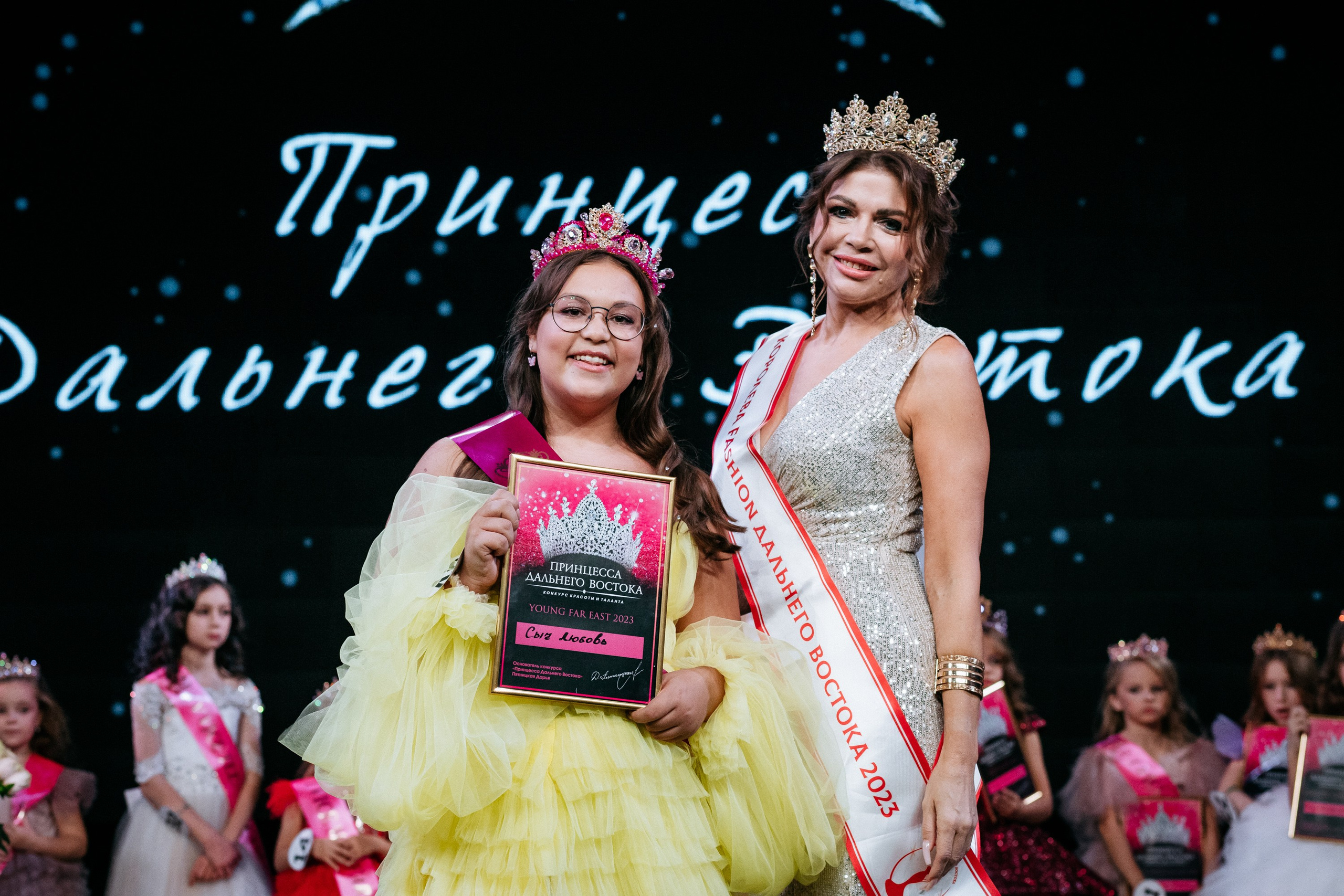 ПРИНЦЕССА ДАЛЬНЕГО ВОСТОКА. СВОИ. ФОТООТЧЕТЫ-СОБЫТИЯ-МЕСТА