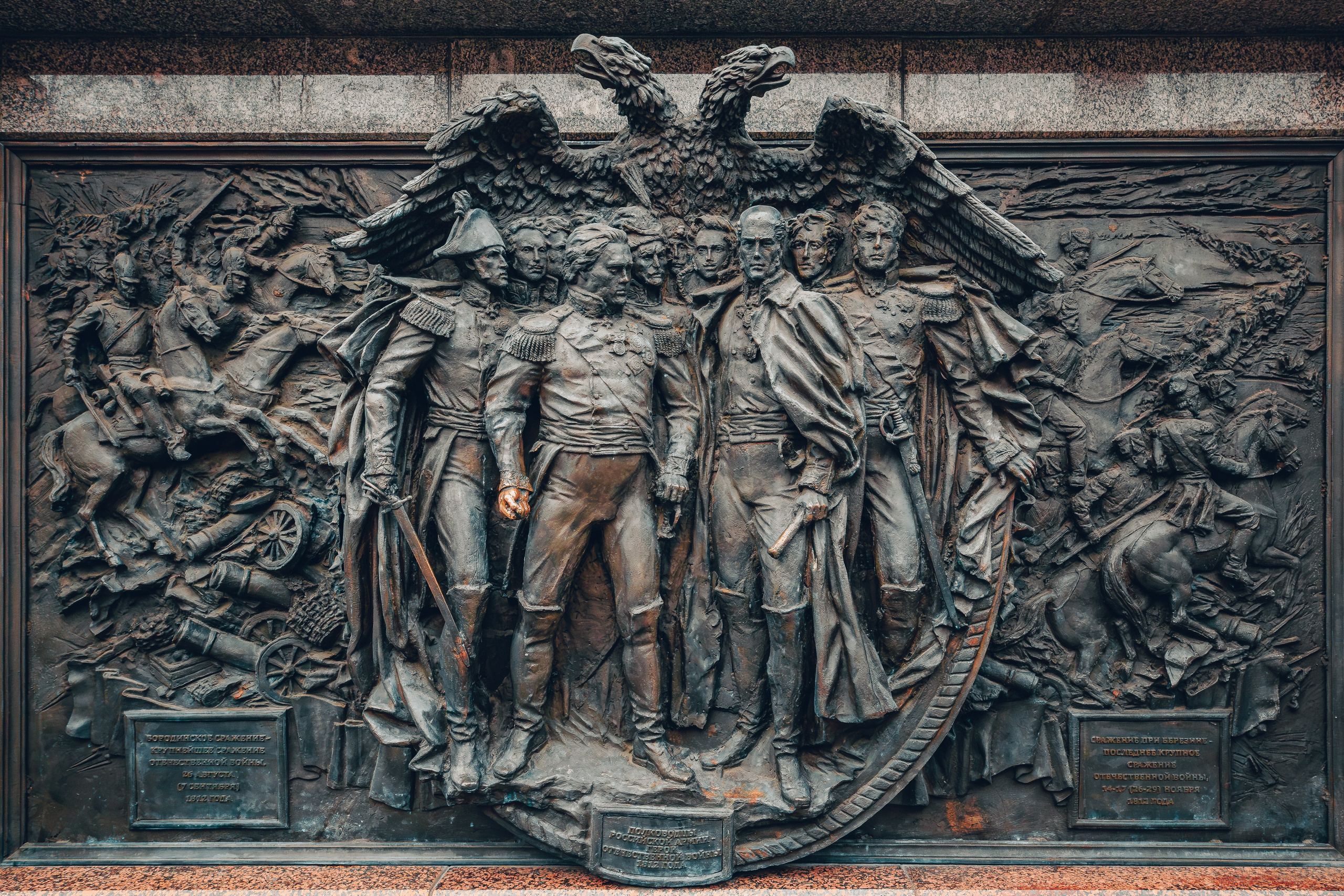 Фото Москвы. Фотошкола ArtFotoLife для начинающих и продвинутых фотографов