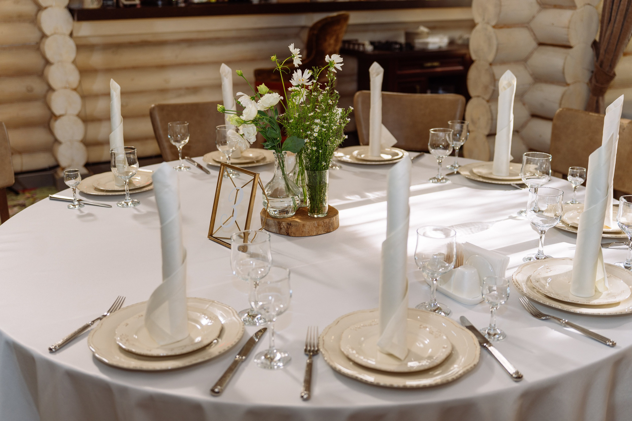 Свадьба Даниила и Анастасии