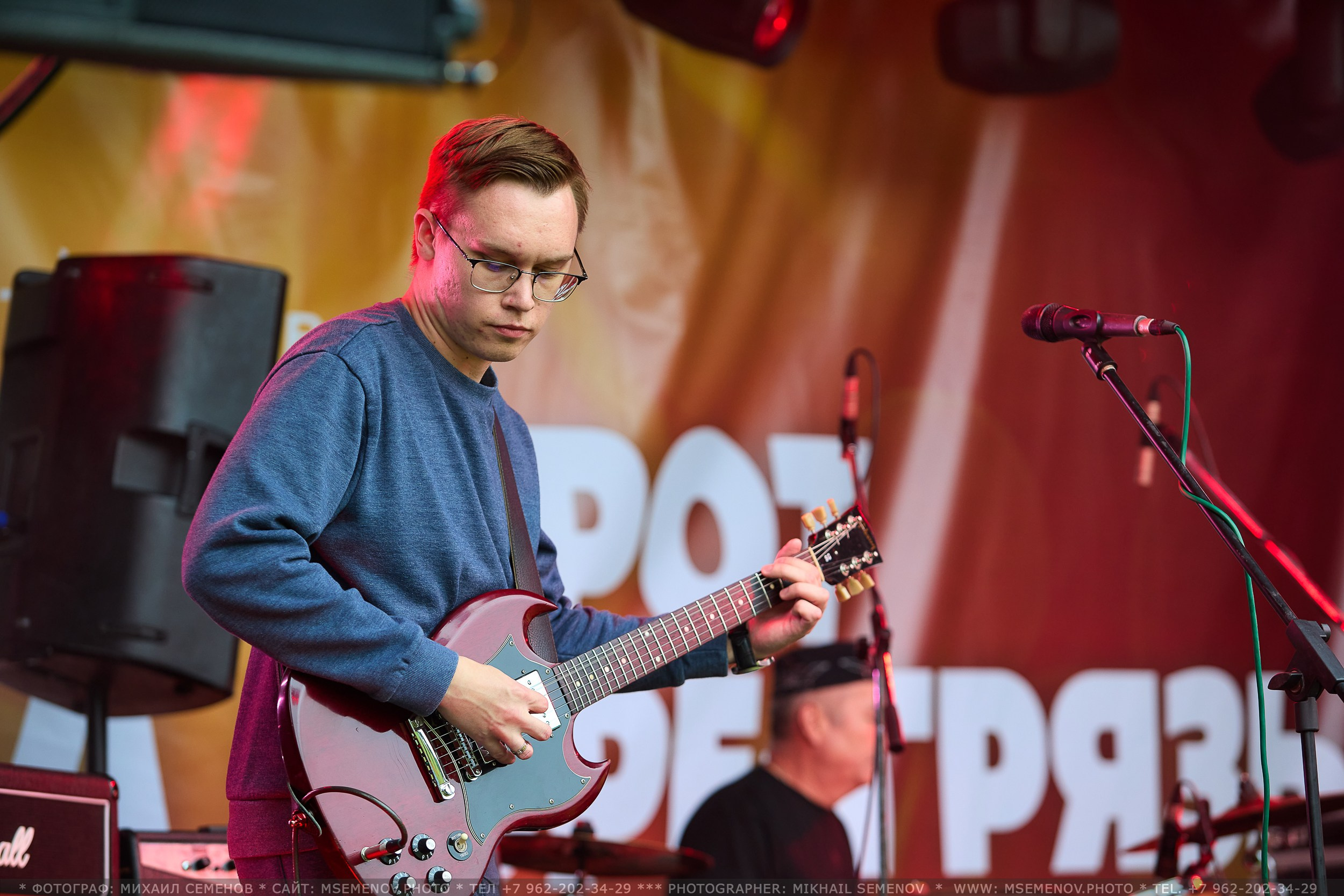 АНОНС 3-й день Фестиваль «Поворот на Горе — Грязь» 2025. Фотограф, фотопроекты Михаила Семенова в Ярославле. Фотошкола