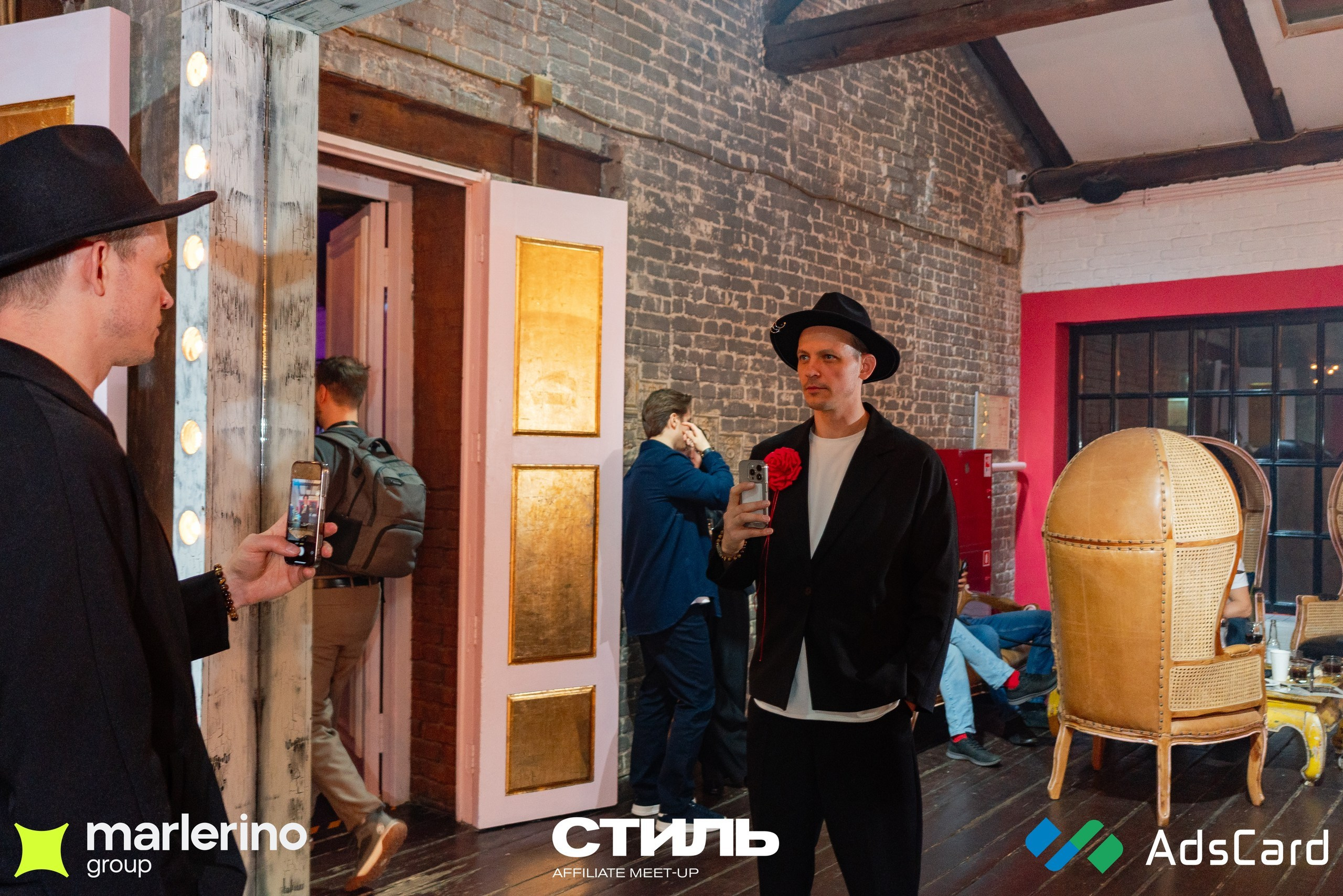 СТИЛЬ. Репортажный фотограф в Москве Измалков Артем