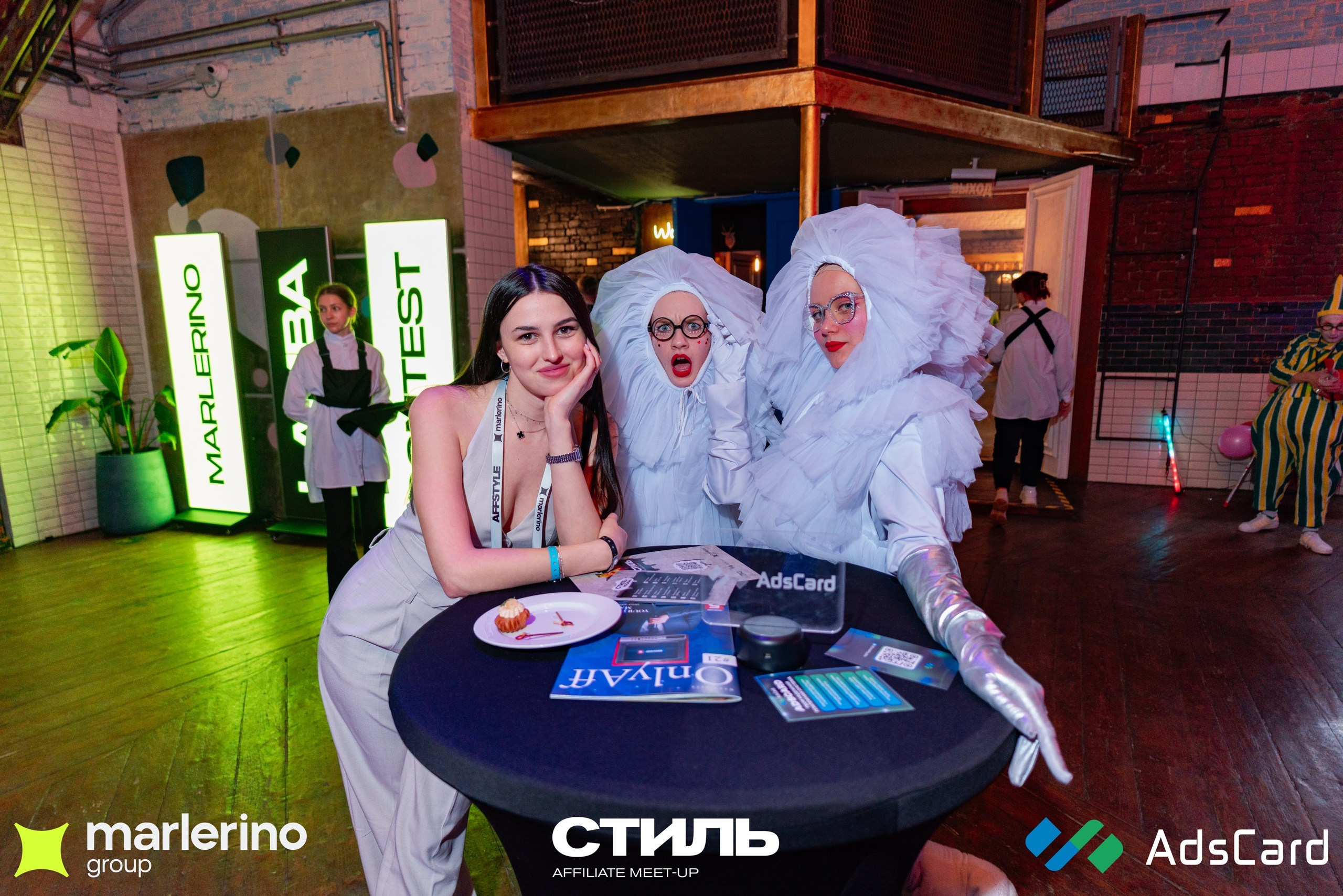 СТИЛЬ. Репортажный фотограф в Москве Измалков Артем