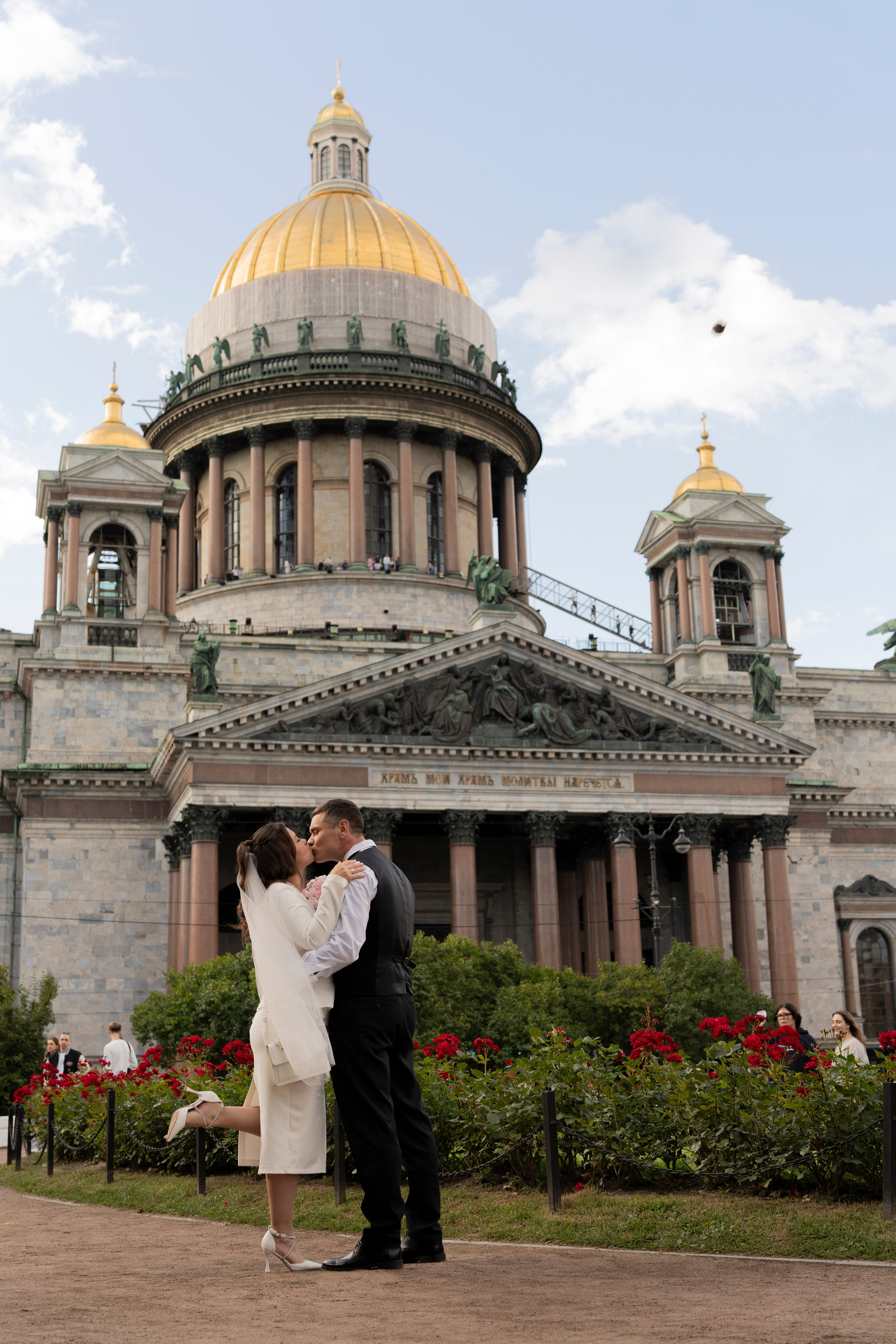 Алина+Андрей. Главная