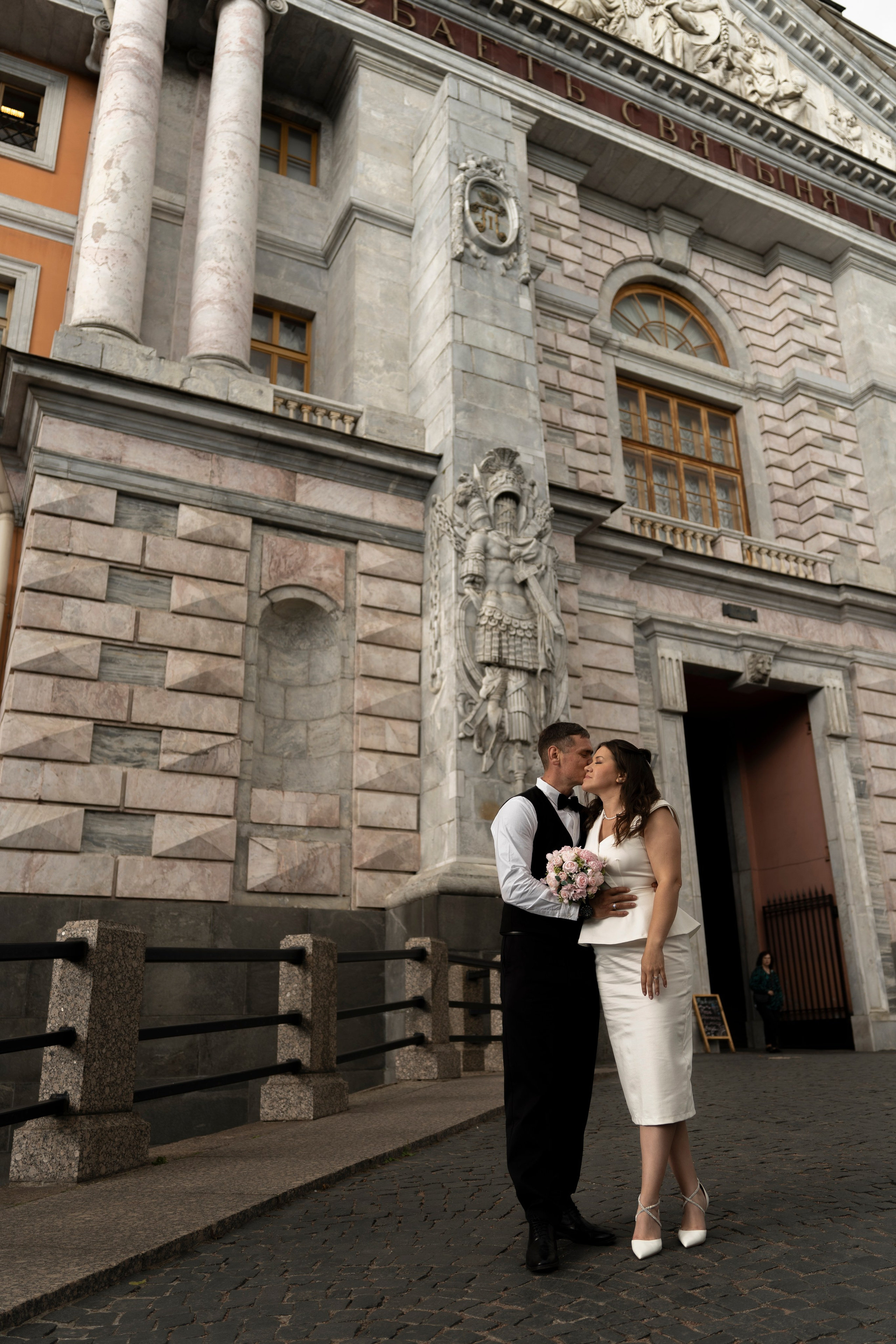 Алина+Андрей. Главная