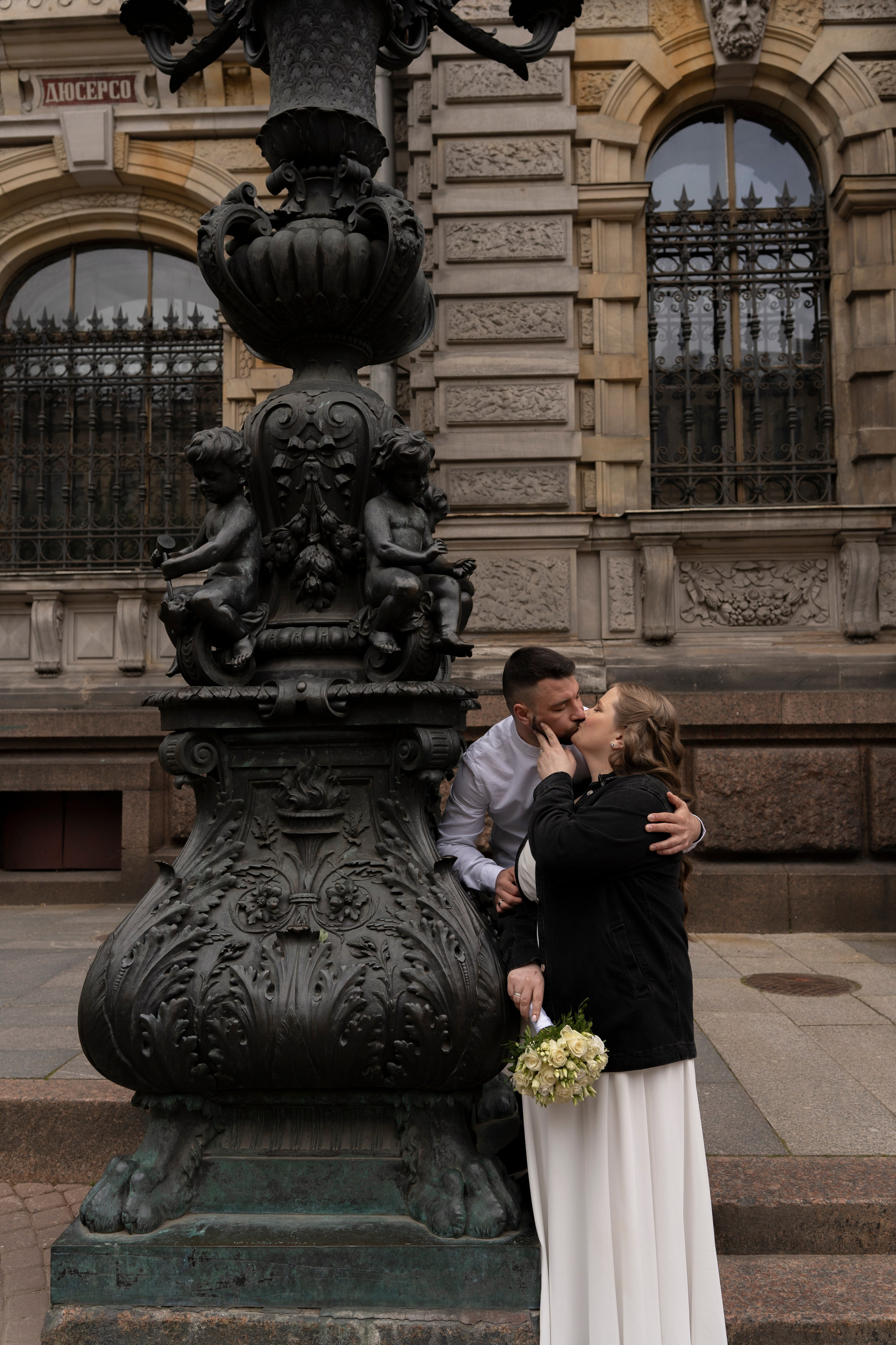 Ирина+Николай. Главная