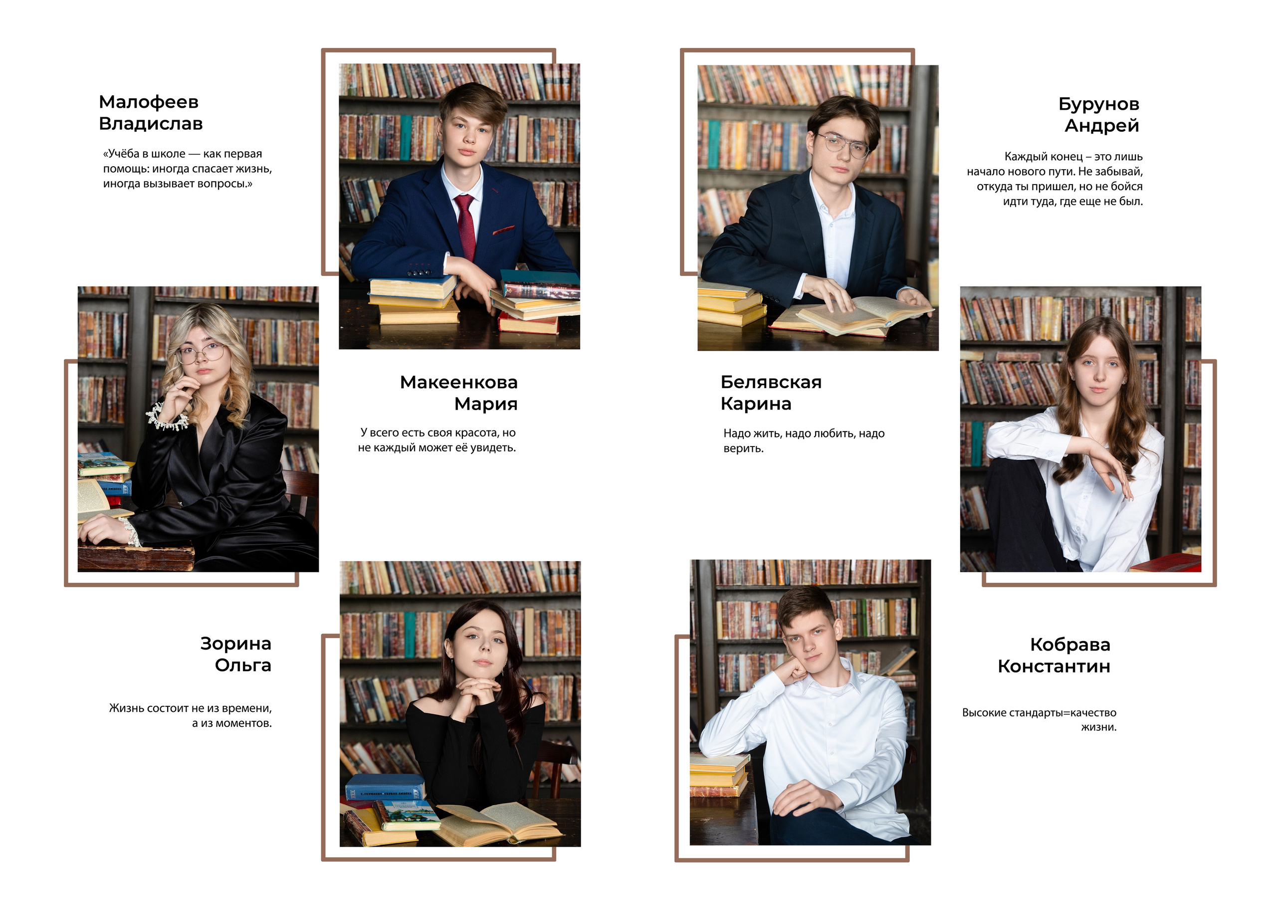 Фотокнига 4800 руб. Профессиональный фотограф в Москве и Одинцово Родика Архип