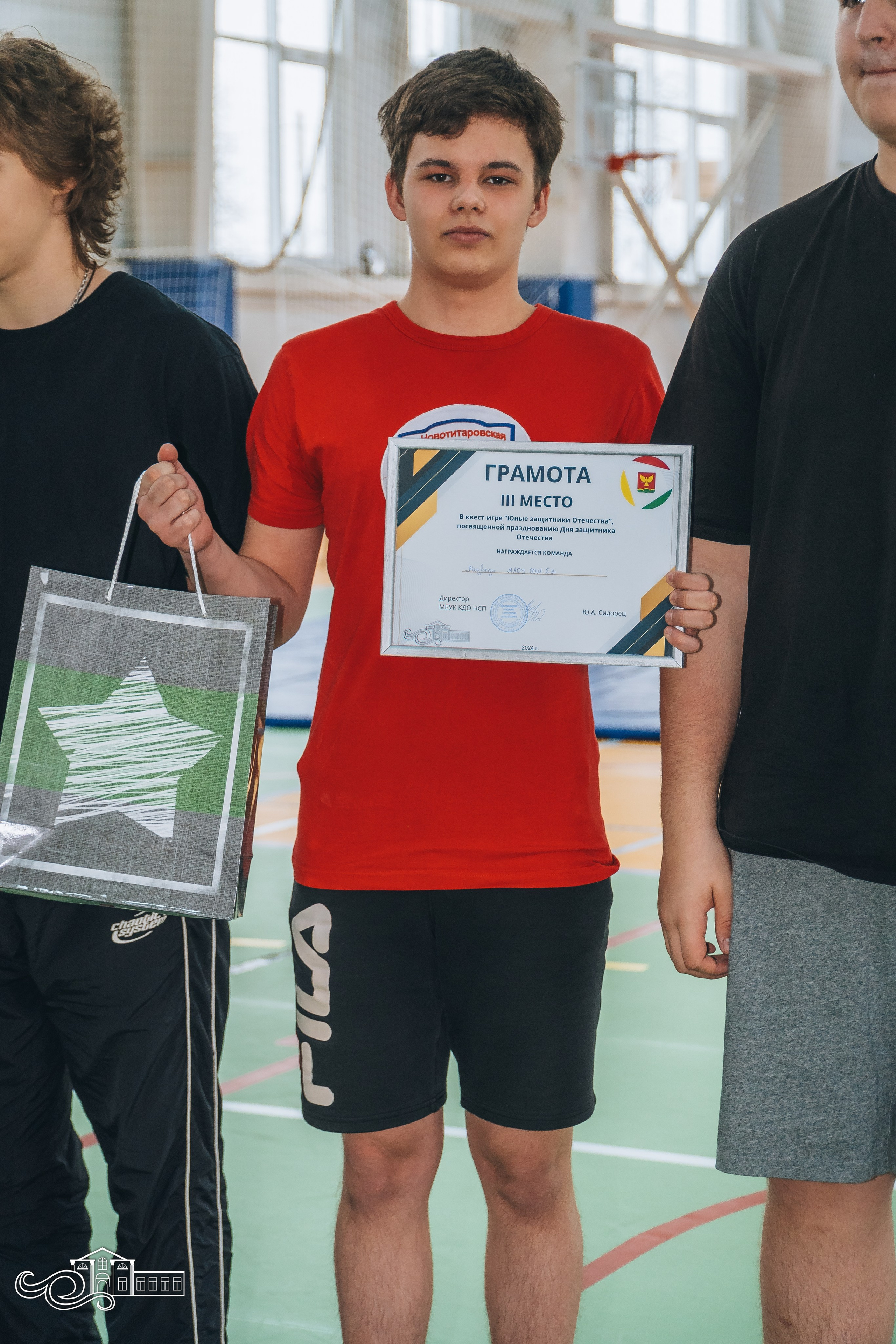 «Юные защитники Отечества». Новотитаровский Дом культуры