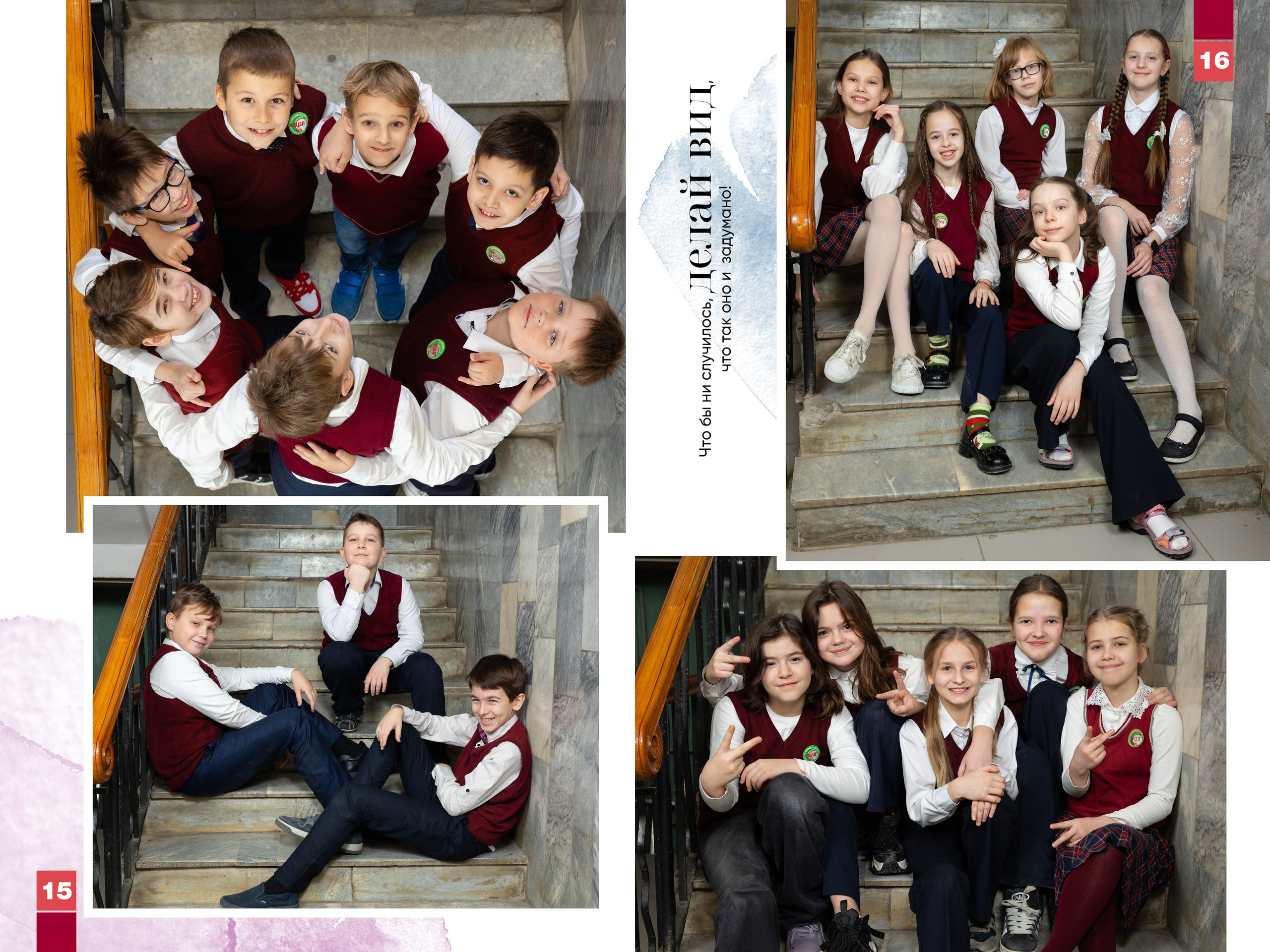 Стоимость выпускного альбома для начальных классов (1-4 классы). Лапшина Юлия — школьный фотограф в Нижнем Новгороде. Выпускные альбомы