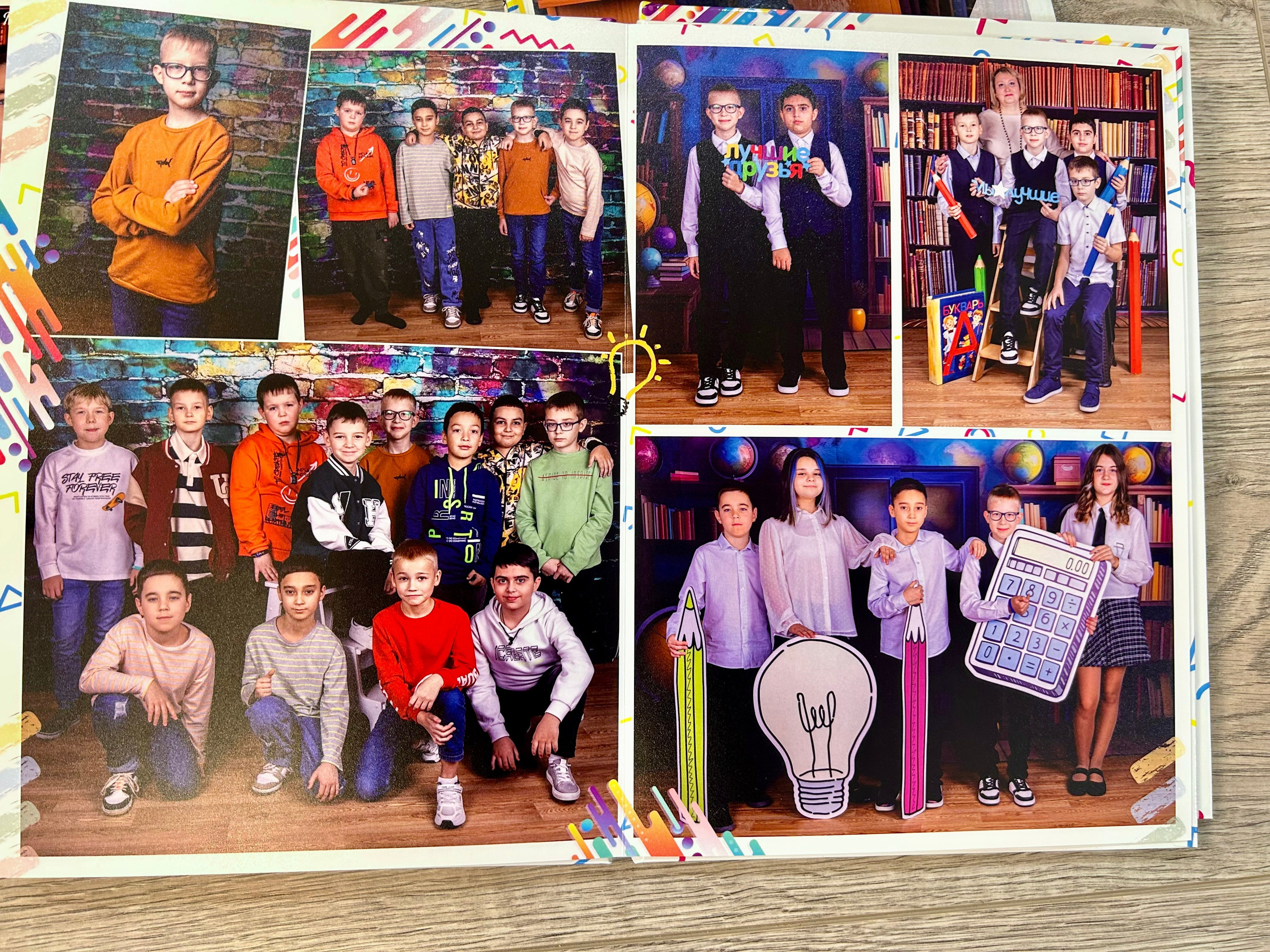 Фотосессия начальная школа. Выпускные альбомы на заказ Нягань (фотокнигиназаказнягань)