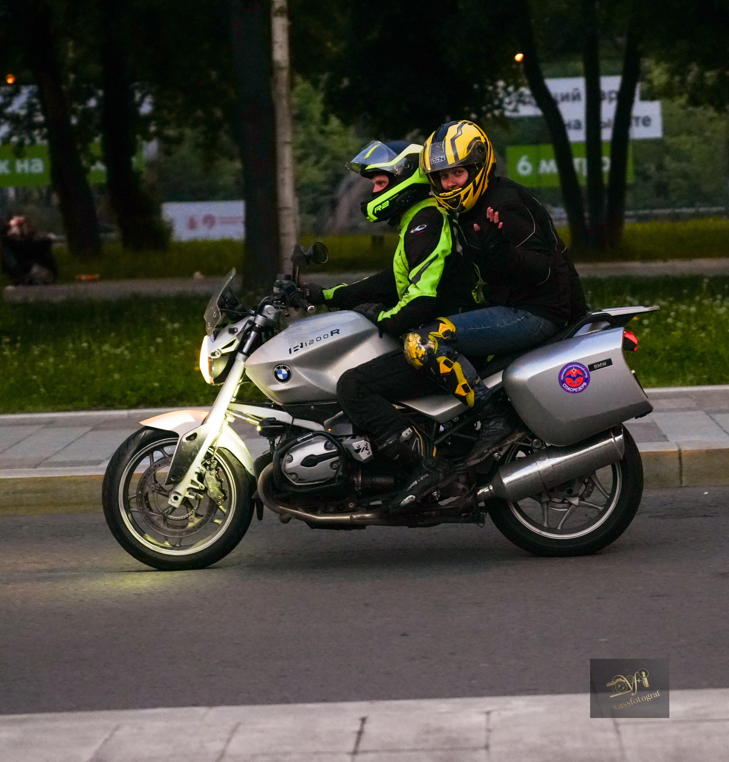 Вднх 30.05.2026. VasSFotograF
