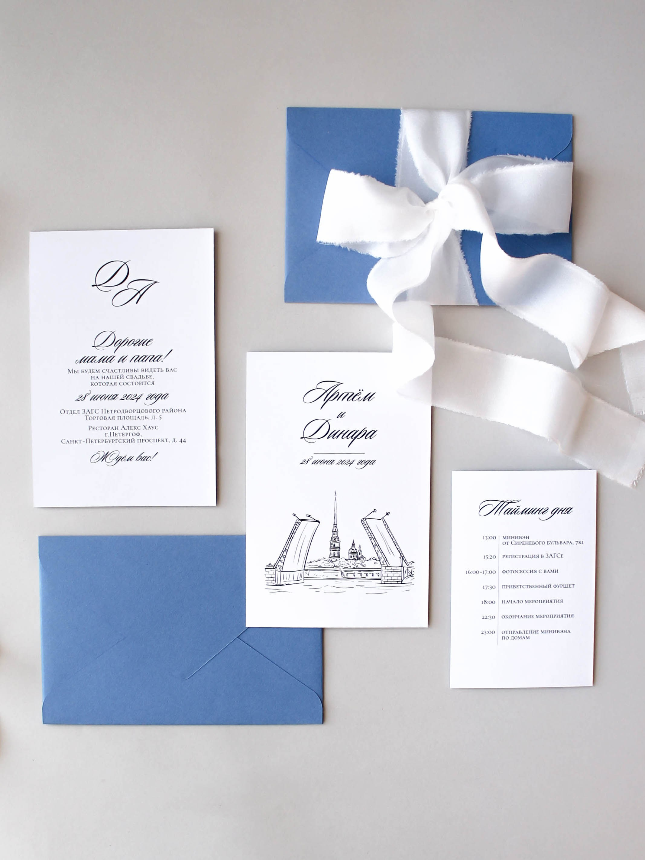 Дворцовый мост, от 240 руб. Дизайнер полиграфии в Санкт-Петербурге. Заказать свадебные приглашения, подарочные сертификаты, полиграфию для бизнеса, шелковые ленты