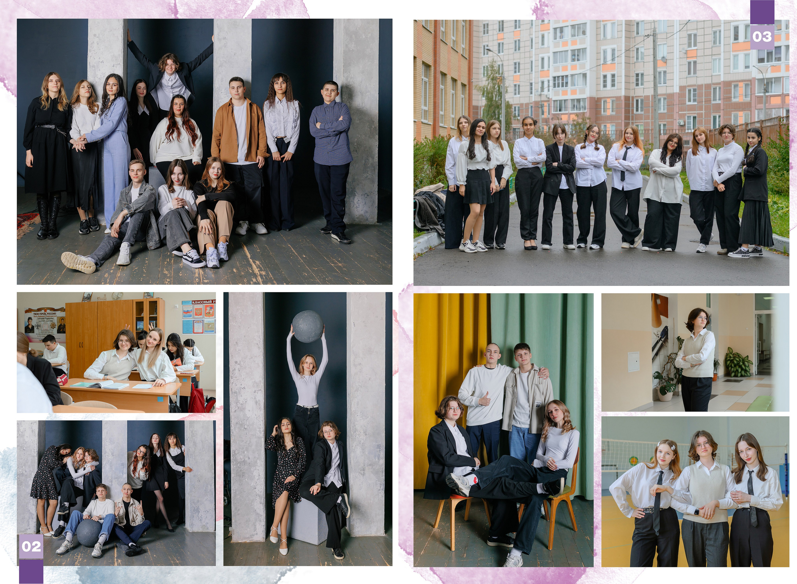 Школьная фотосъемка. Семейный фотограф и анималист в Москве и Московской области