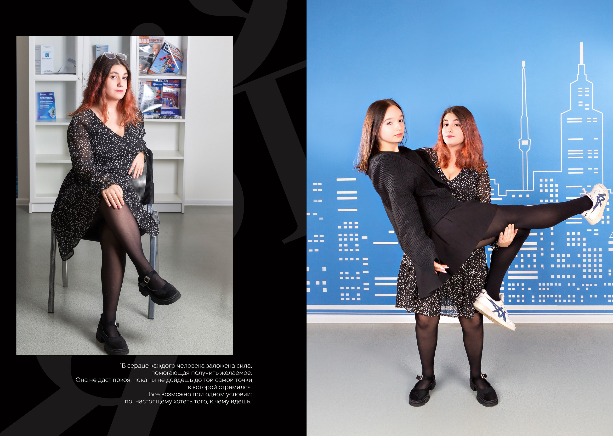 Выпускной альбом для 9 Класса. Выпускные альбомы и школьный фотограф в Подольске, Троицке, Щербинке, Москве и Московской области