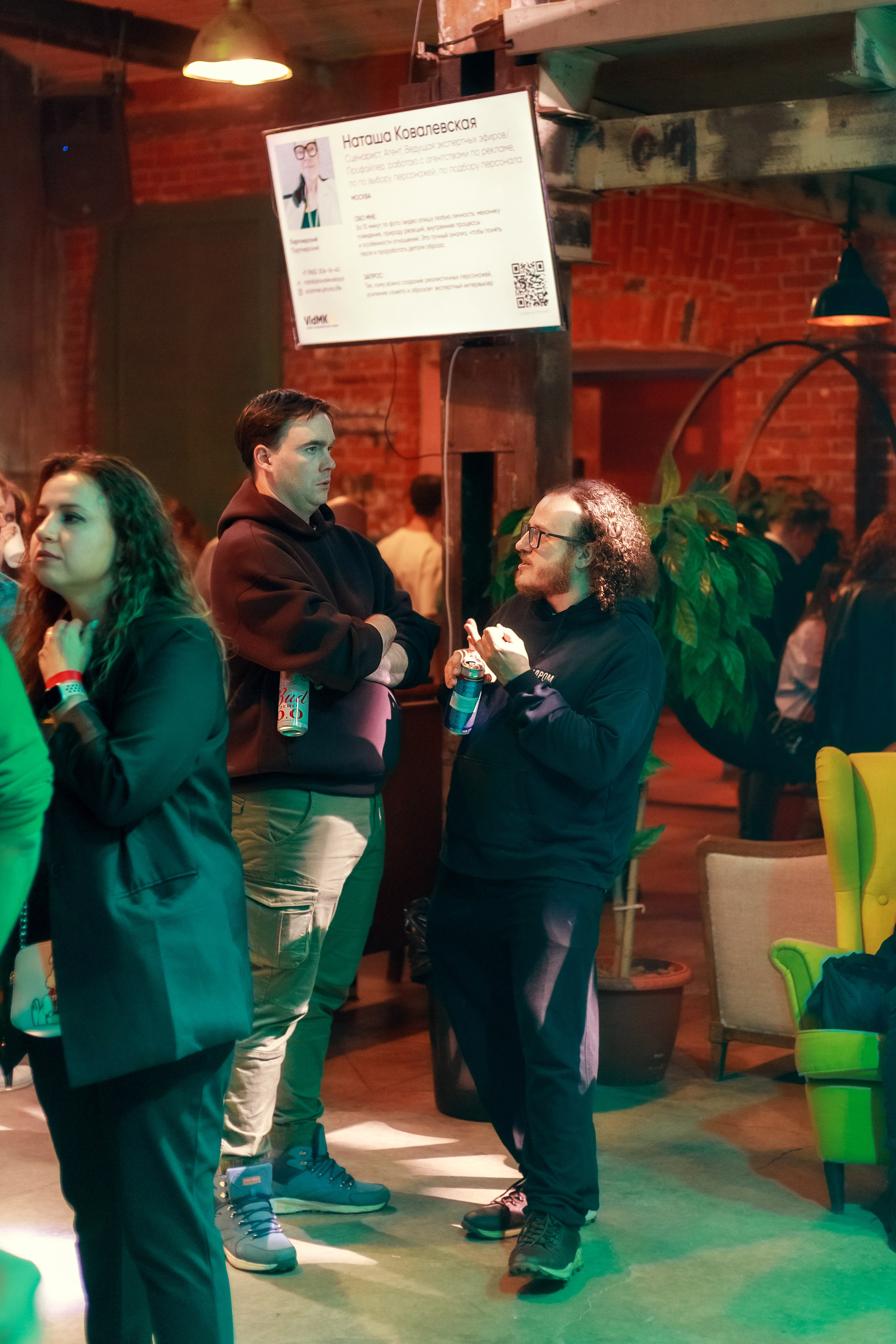 Фоторепортаж. Фотограф и видеограф Елена Пахомова Москва