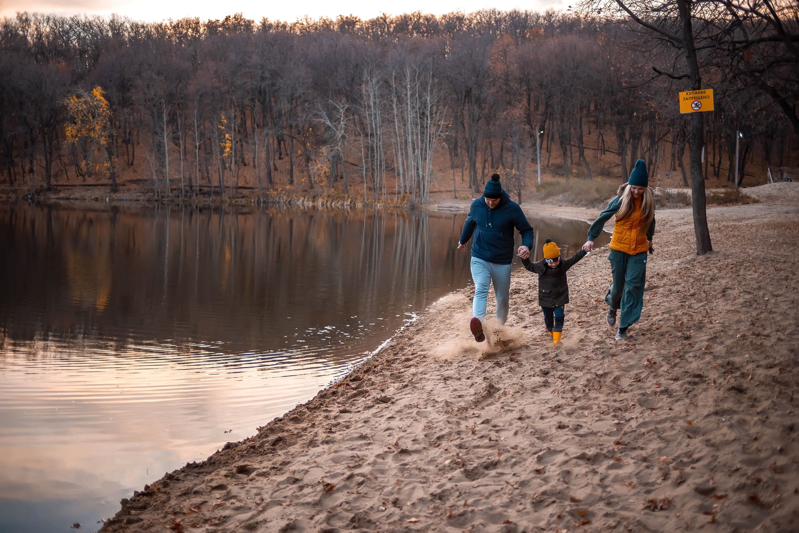 Вера, Миша и Лёша. Семейный и детский фотограф в Саратове Юлия Клим