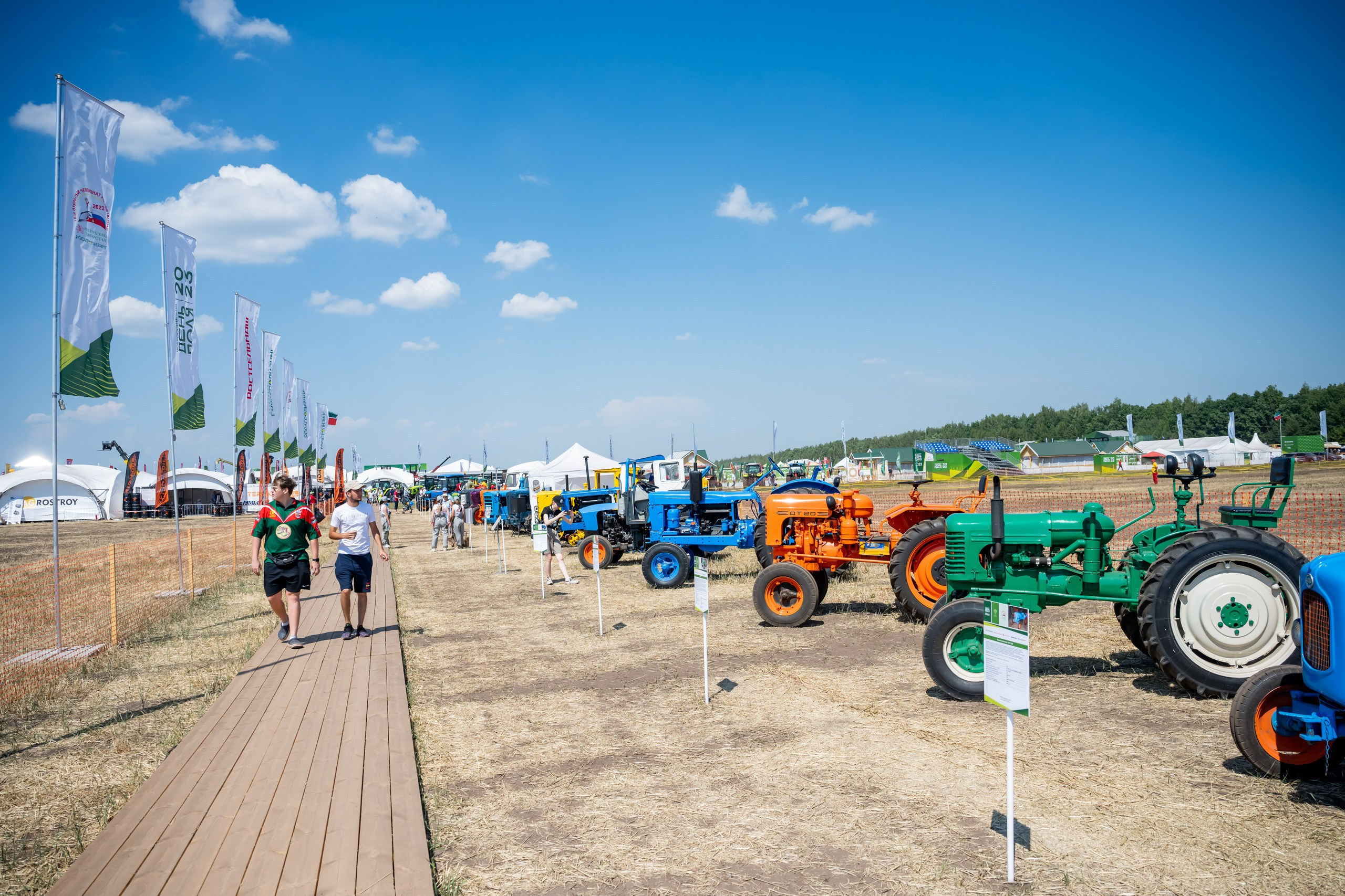 Всероссийский День Поля — 2023. Казань. Foto-Zuev фотография как искусство