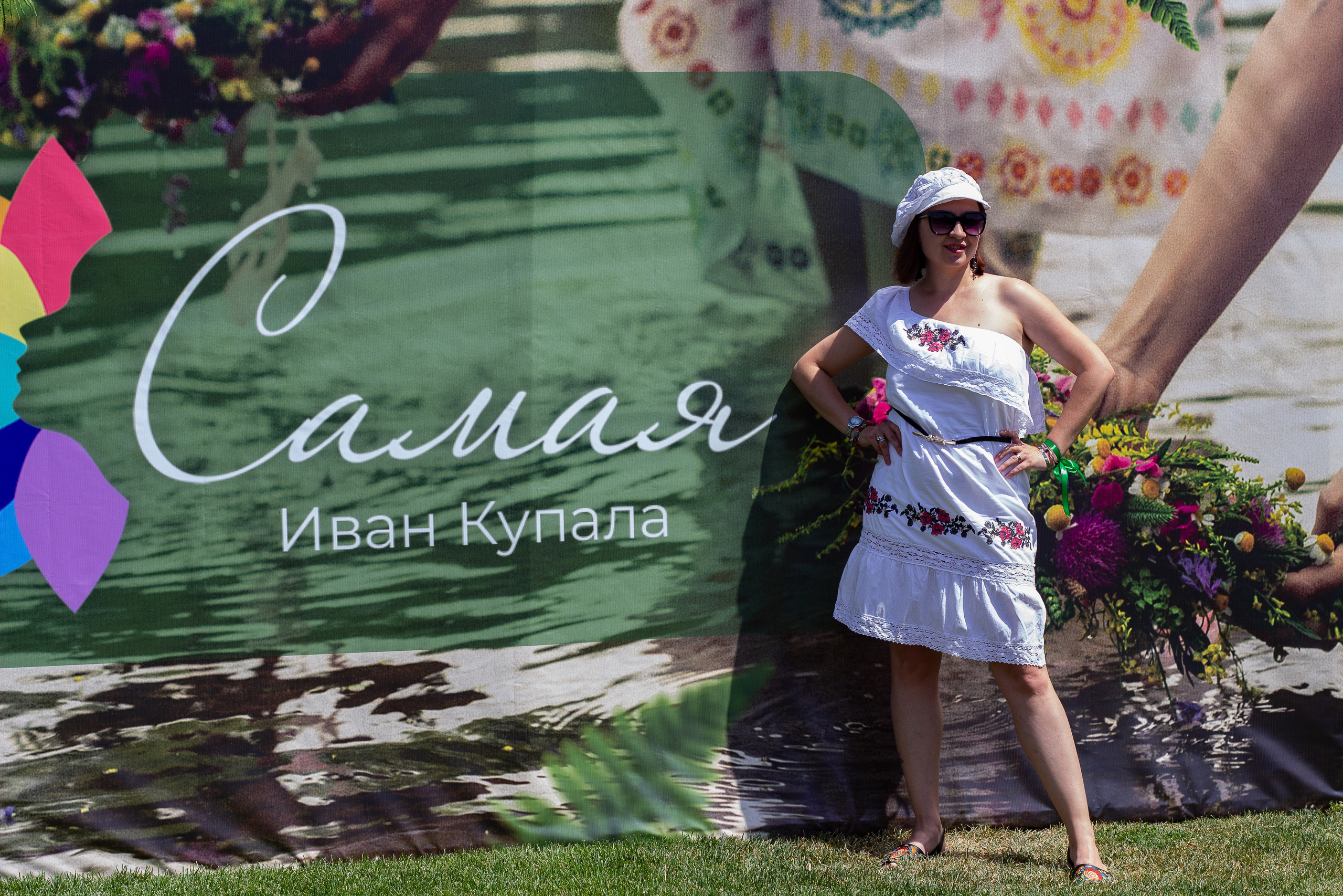 Фестиваль Самая. Фотограф lifestyle, фотографирую жизнь, эмоции, красоту. Волгоград