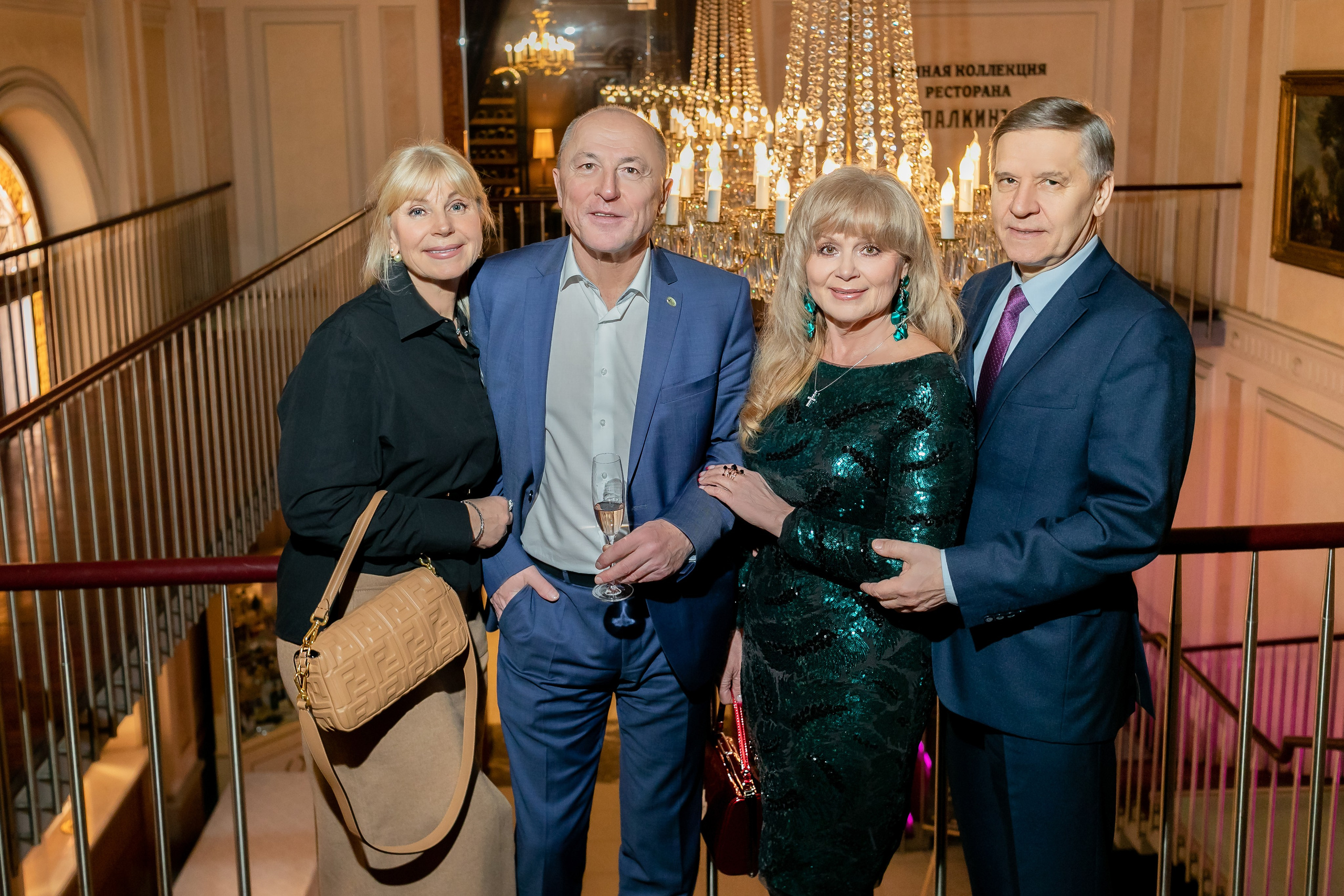 — Сертификаты. Главная