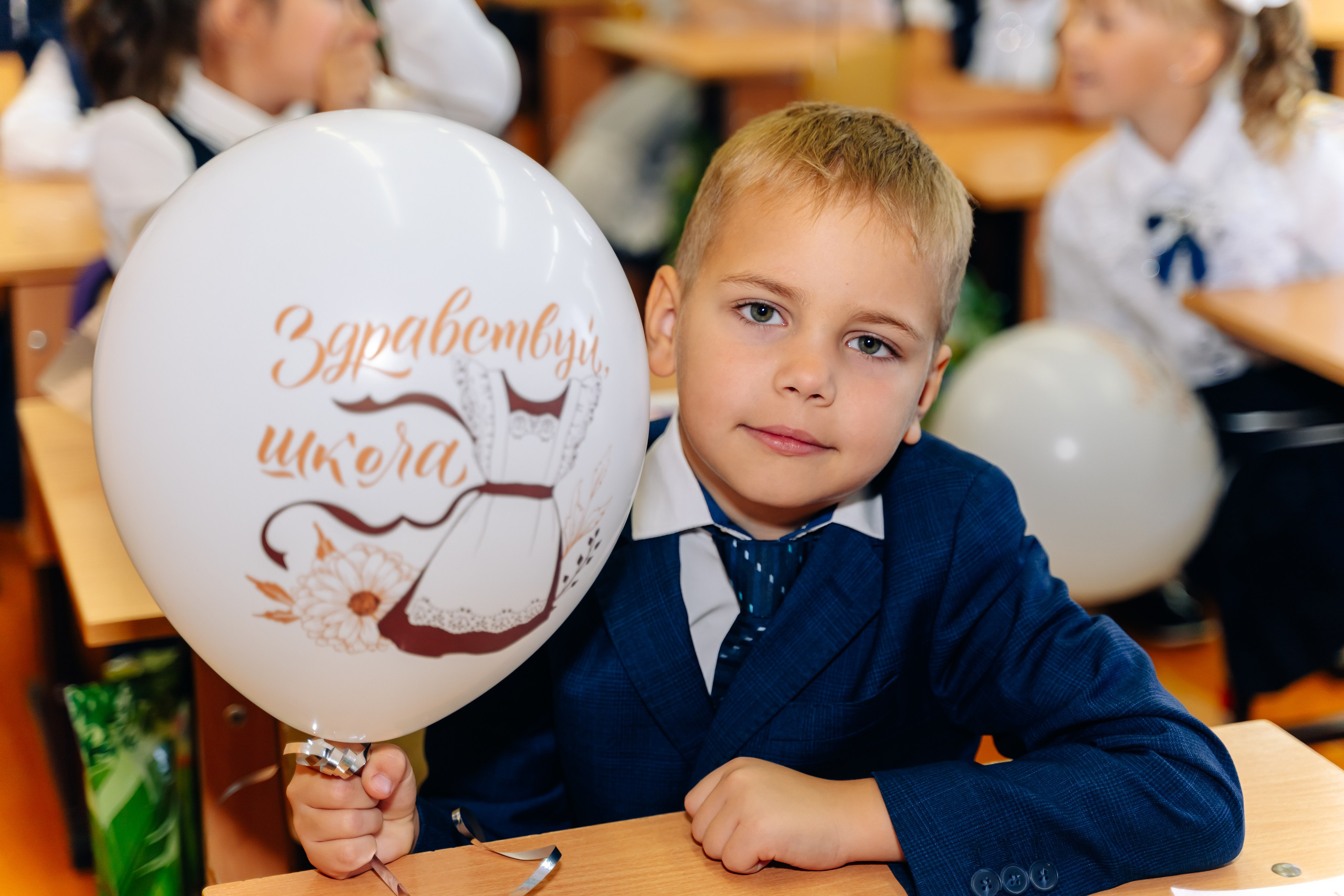 Фотосессия 1 сентября. Выпускные альбомы в Липецке Albumboom