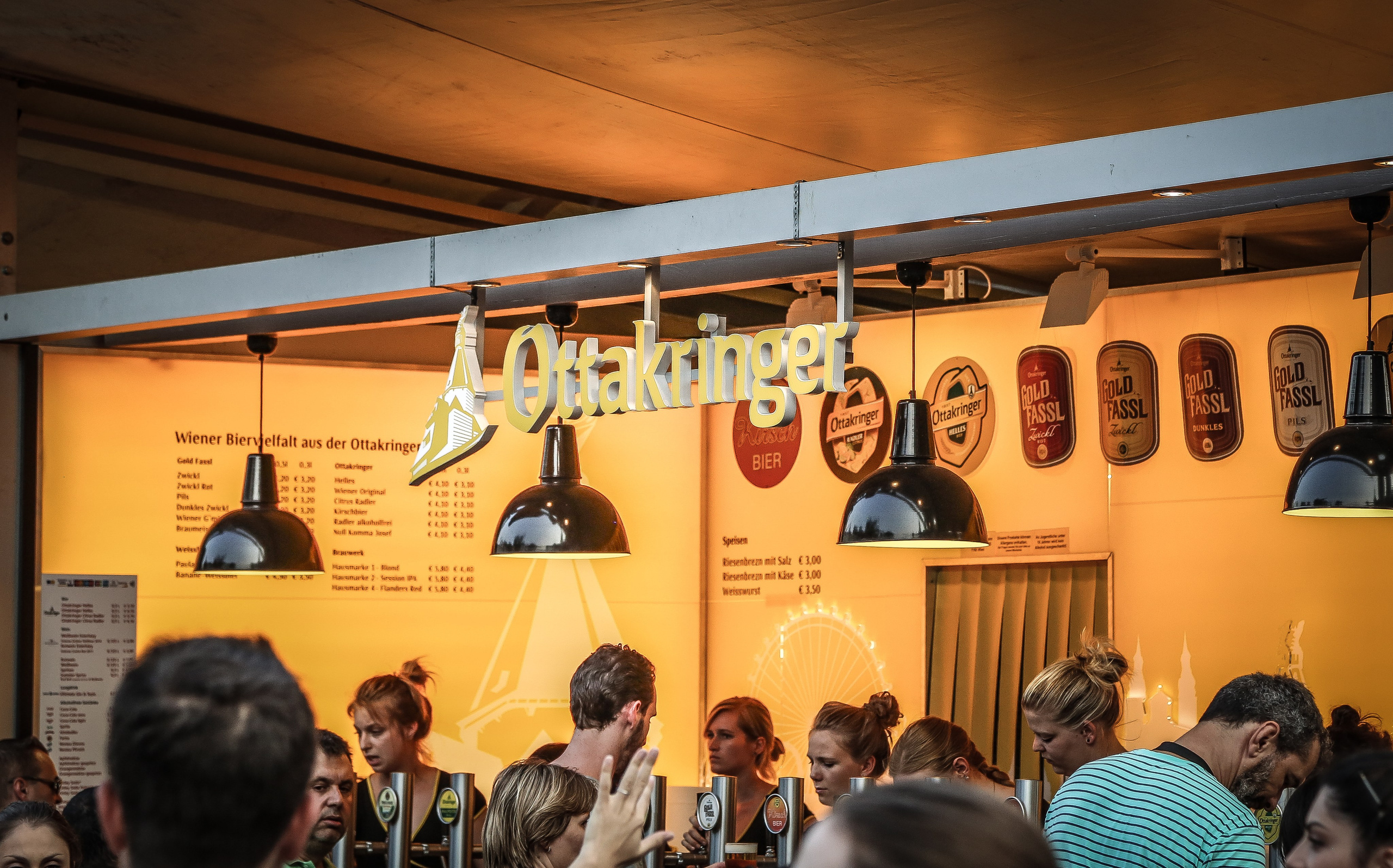 Австрия: Вена — знакомство. Дарья Письменюк / Darya Leitstern — фотограф, музыкант, журналист, путешественник