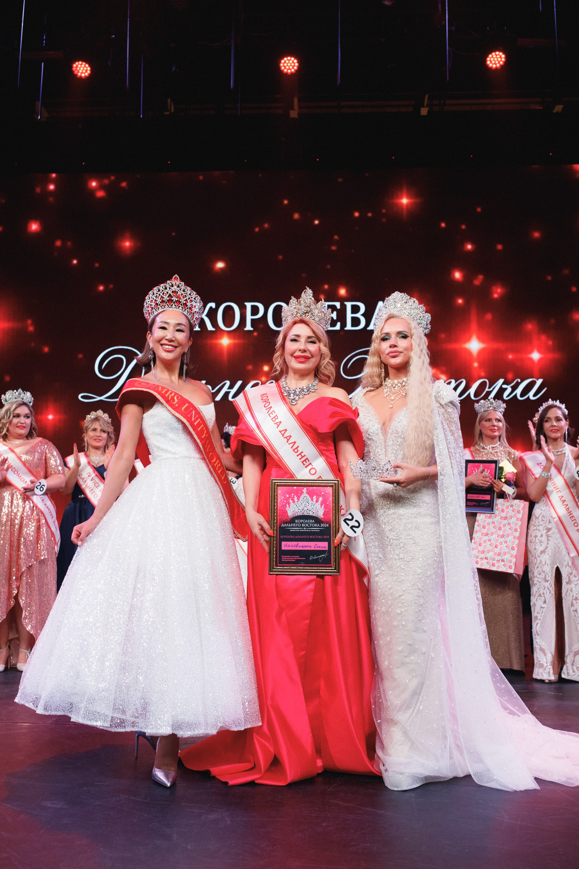 КОРОЛЕВА ДВ 2024 (ФИНАЛ. ЧАСТЬ II). СВОИ. ФОТООТЧЕТЫ-СОБЫТИЯ-МЕСТА