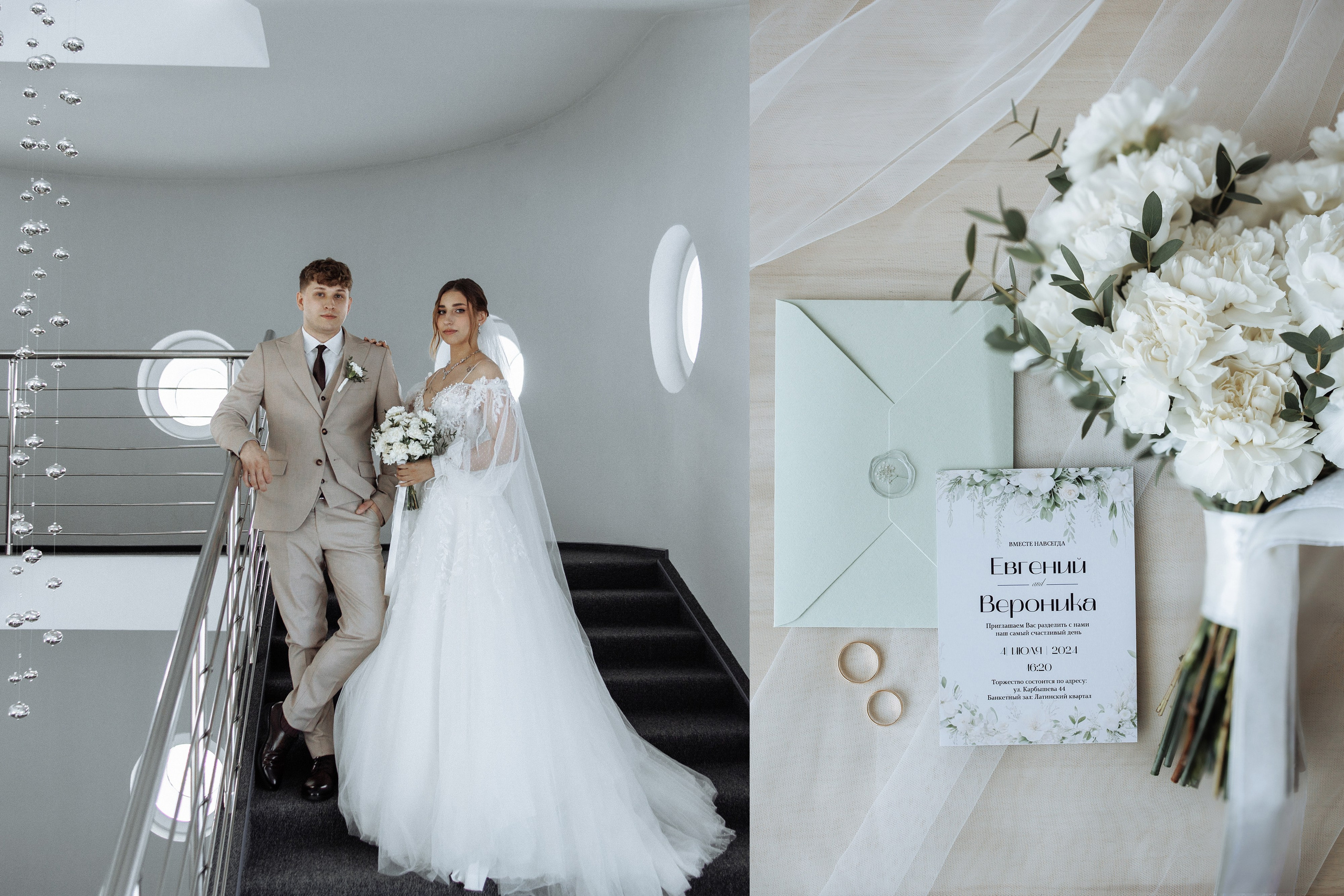 Свадебный и семейный фотограф в Омске Евгения Хакимова