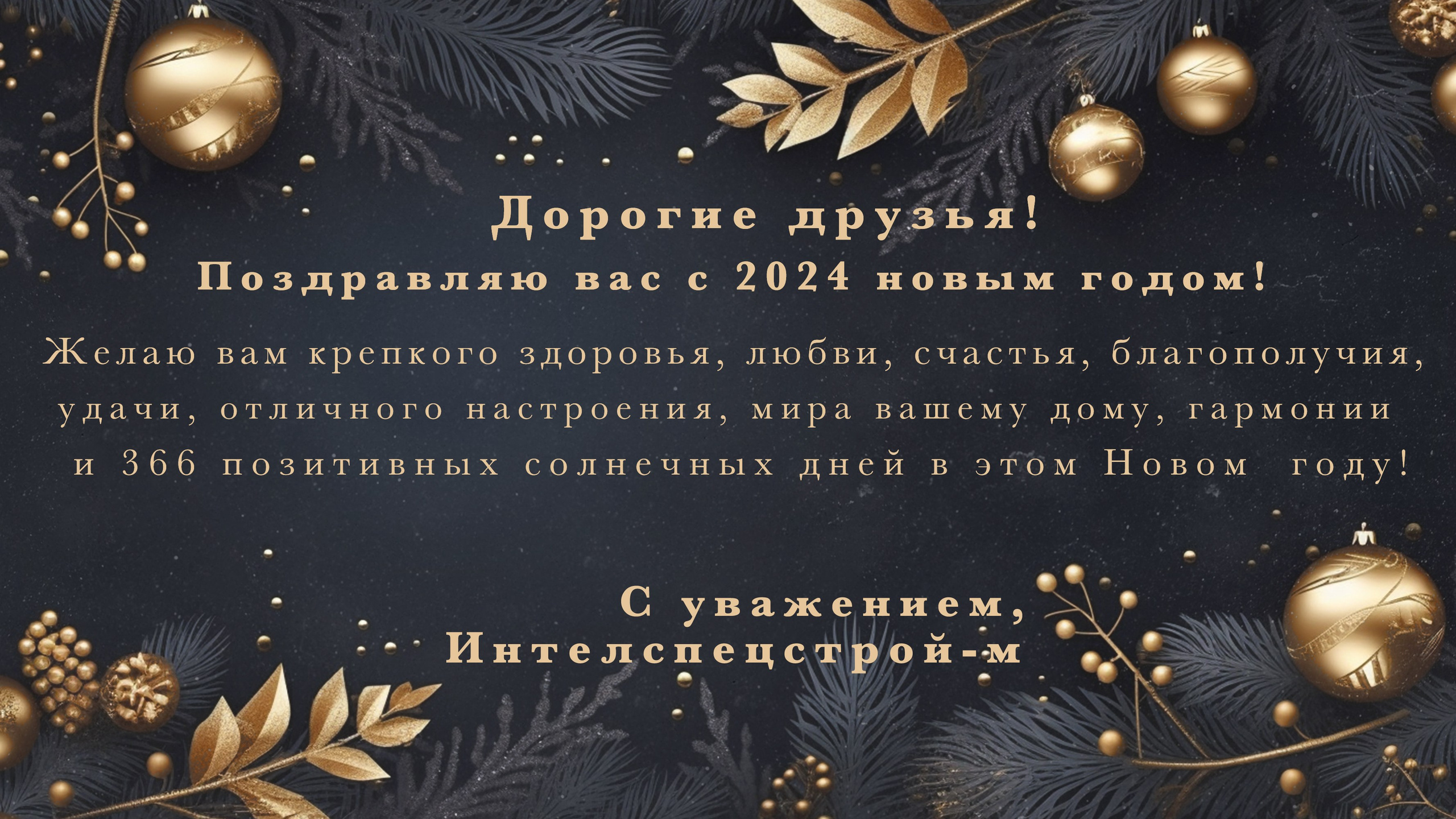 Графический дизайн. Beauty и Fashion фотограф в Сочи и в Москве Алена Фролова