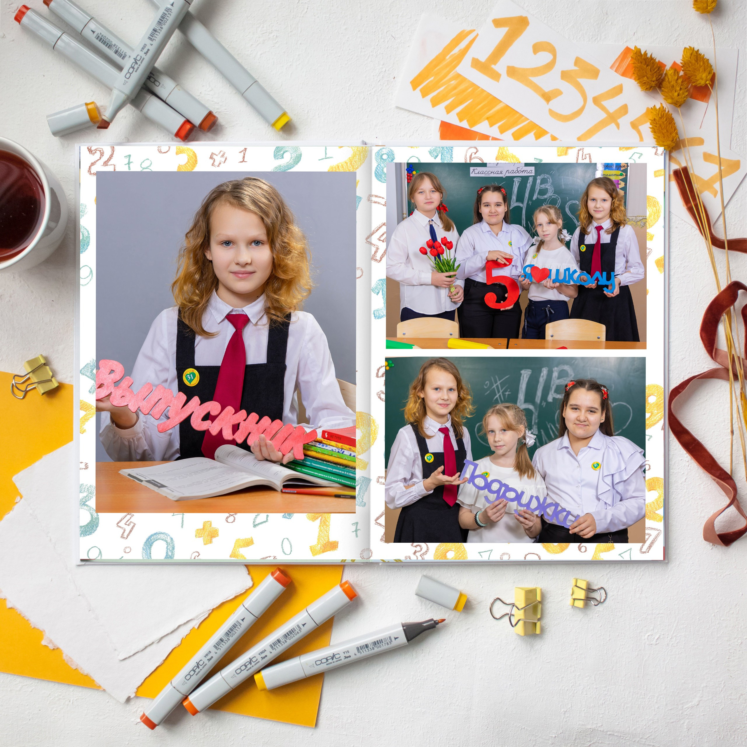 3 разворота 2200. Выпускные альбомы в Липецк