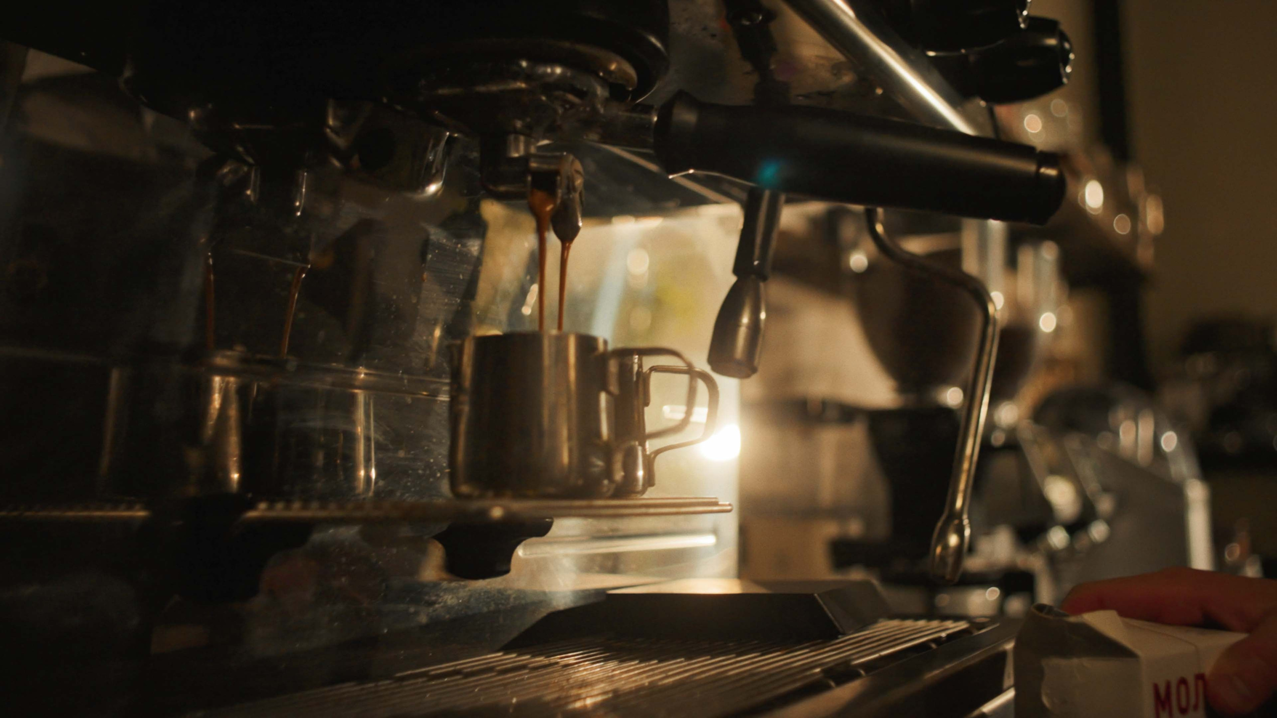 Три чашки до любви. Цветокоррекция видео