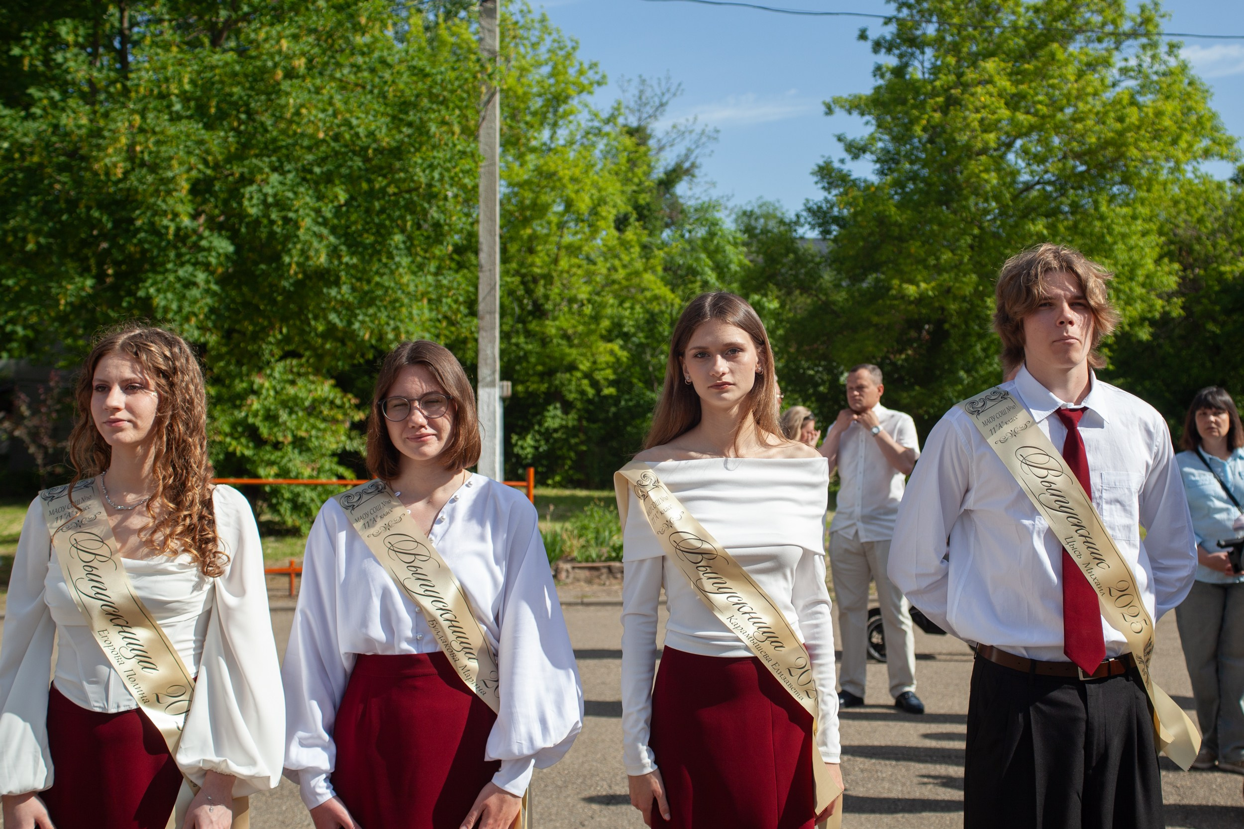 Последний звонок в Десяточке