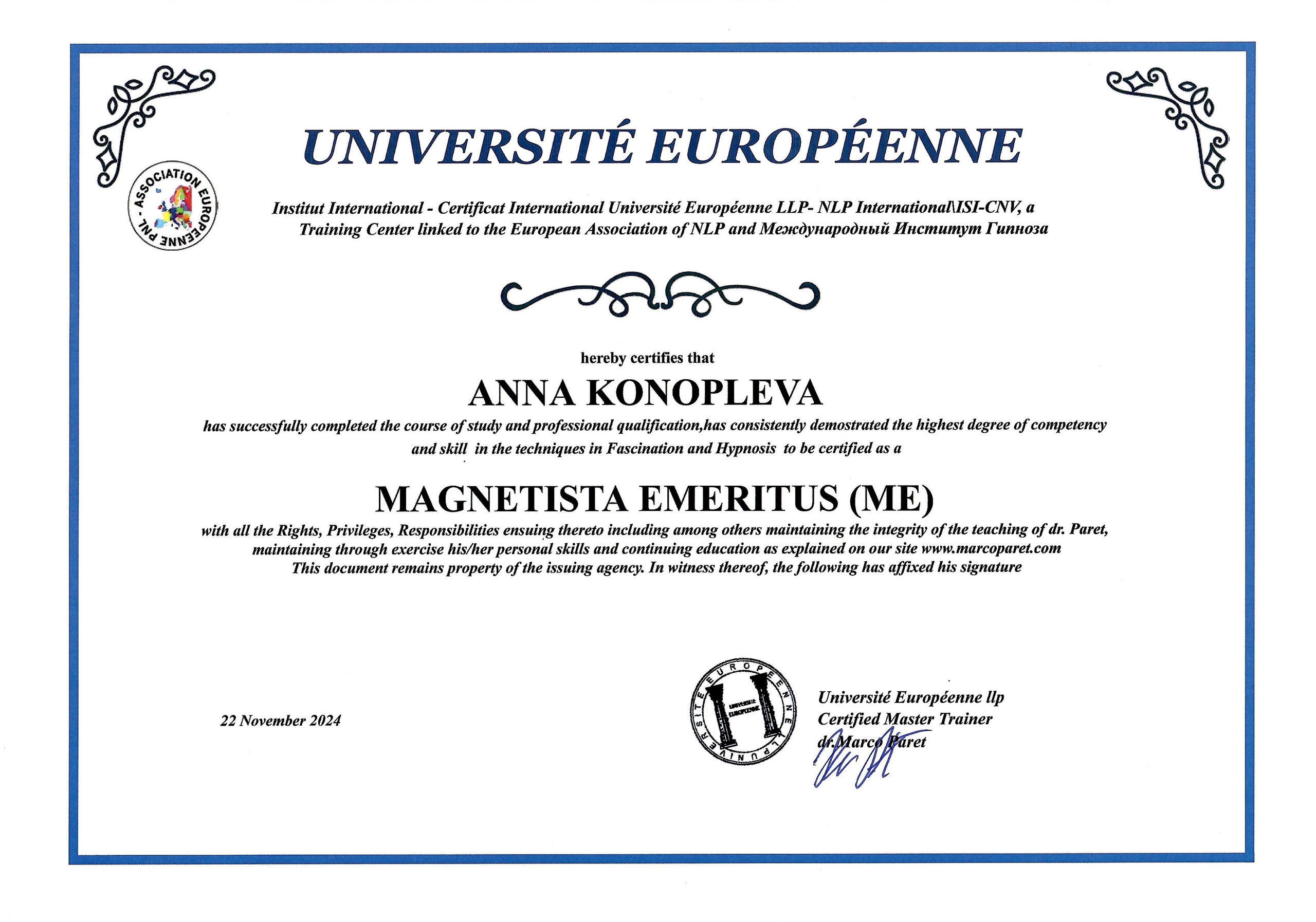 Заслуженный магнетист Коноплева Анна