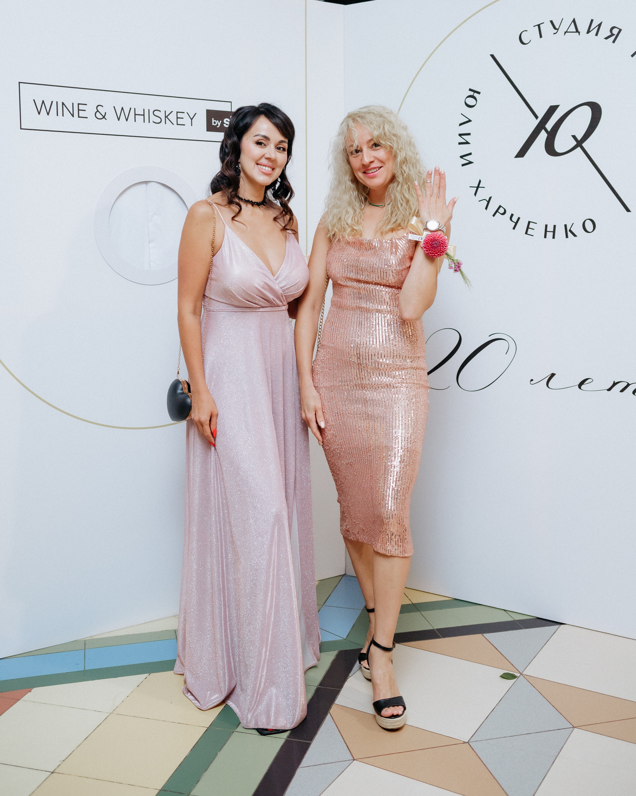 20 лет студии красоты Юлии Харченко. СВОИ. ФОТООТЧЕТЫ-СОБЫТИЯ-МЕСТА