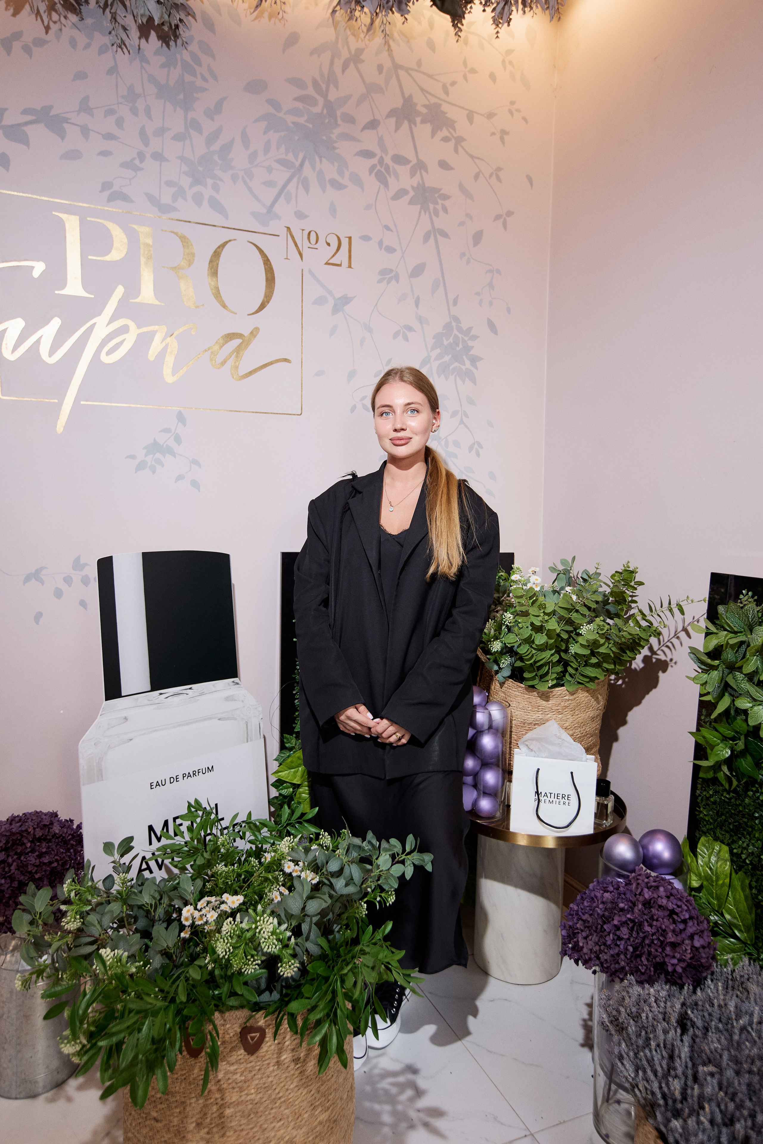 PROBIRKA21 — MATIERE PREMIERE