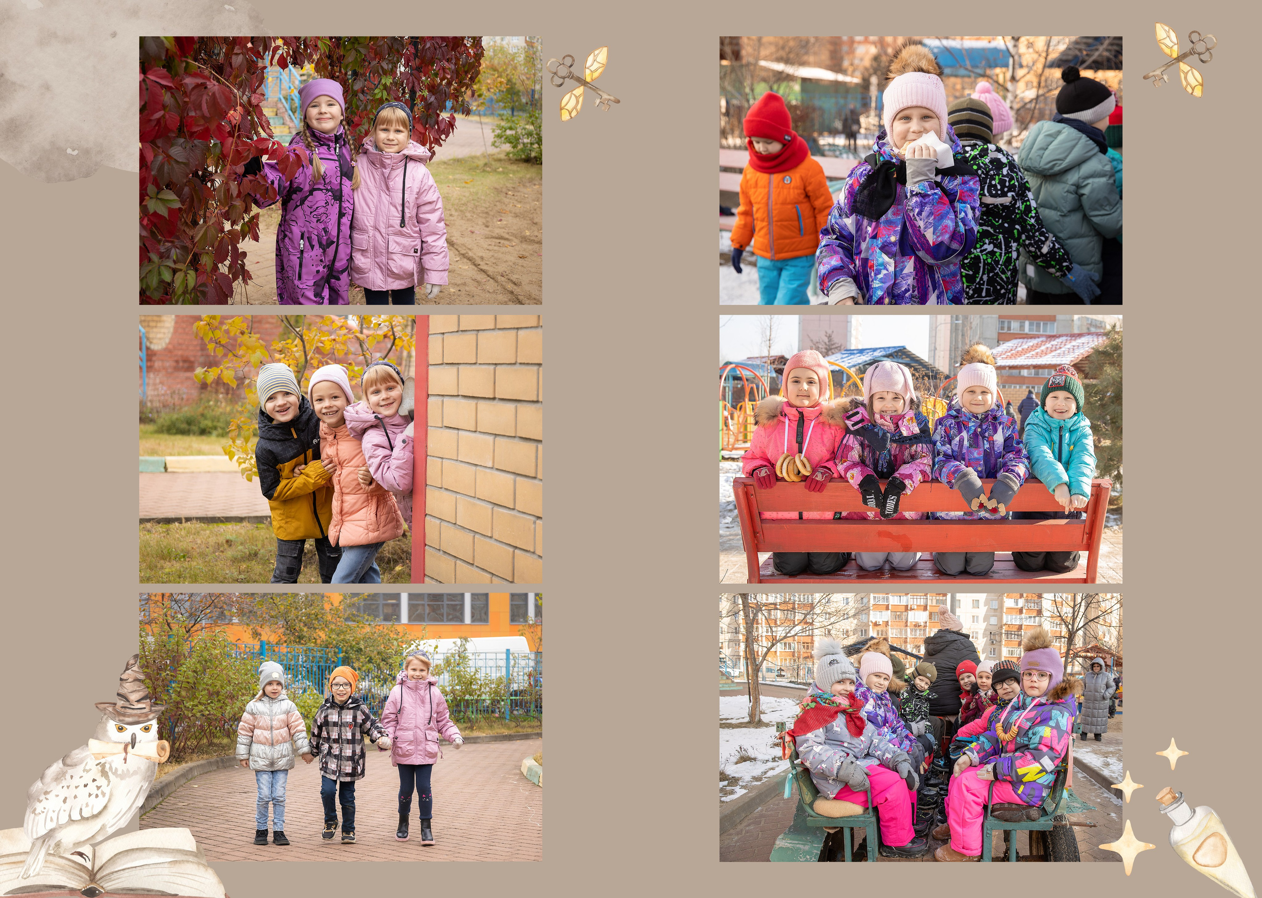 Детский сад. Фотограф Москва Жуковский Раменское Спасскова Татьяна