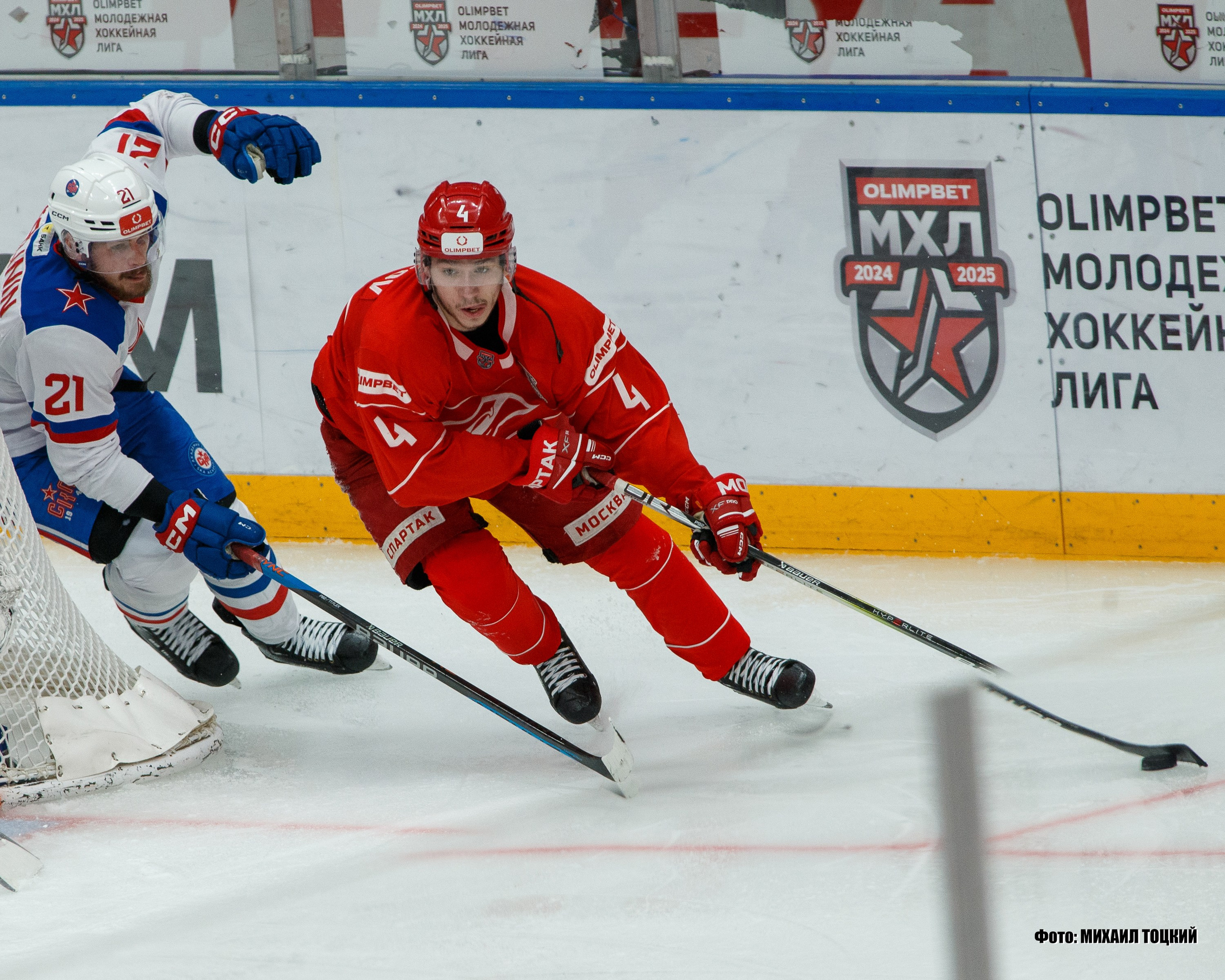 Фоторепортаж Финала Кубка Харламова. МХК Спартак (Москва) — СКА-1946 (Санкт-Петербург). Михаил Тоцкий портретный и репортажный фотограф в Москве