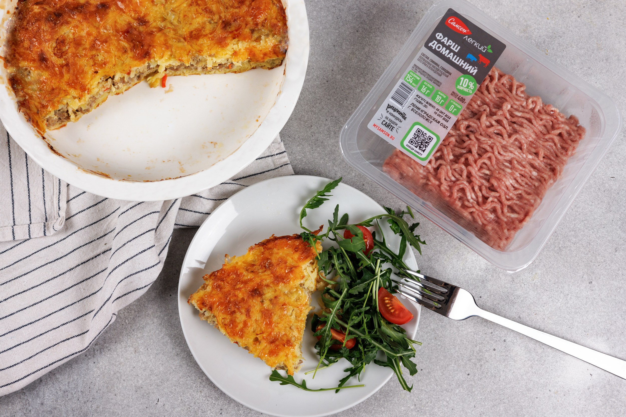 Рецепты. Фуд и предметный фотограф Гришина Ольга