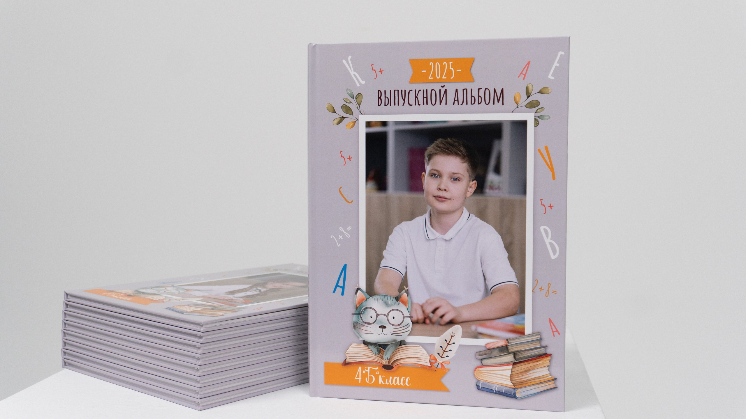 Выпускные альбомы и съемка в школах/ВУЗах. Кристина Киссер |Фотограф | сняла ⩾ 2000 съёмок | главная по атмосфере