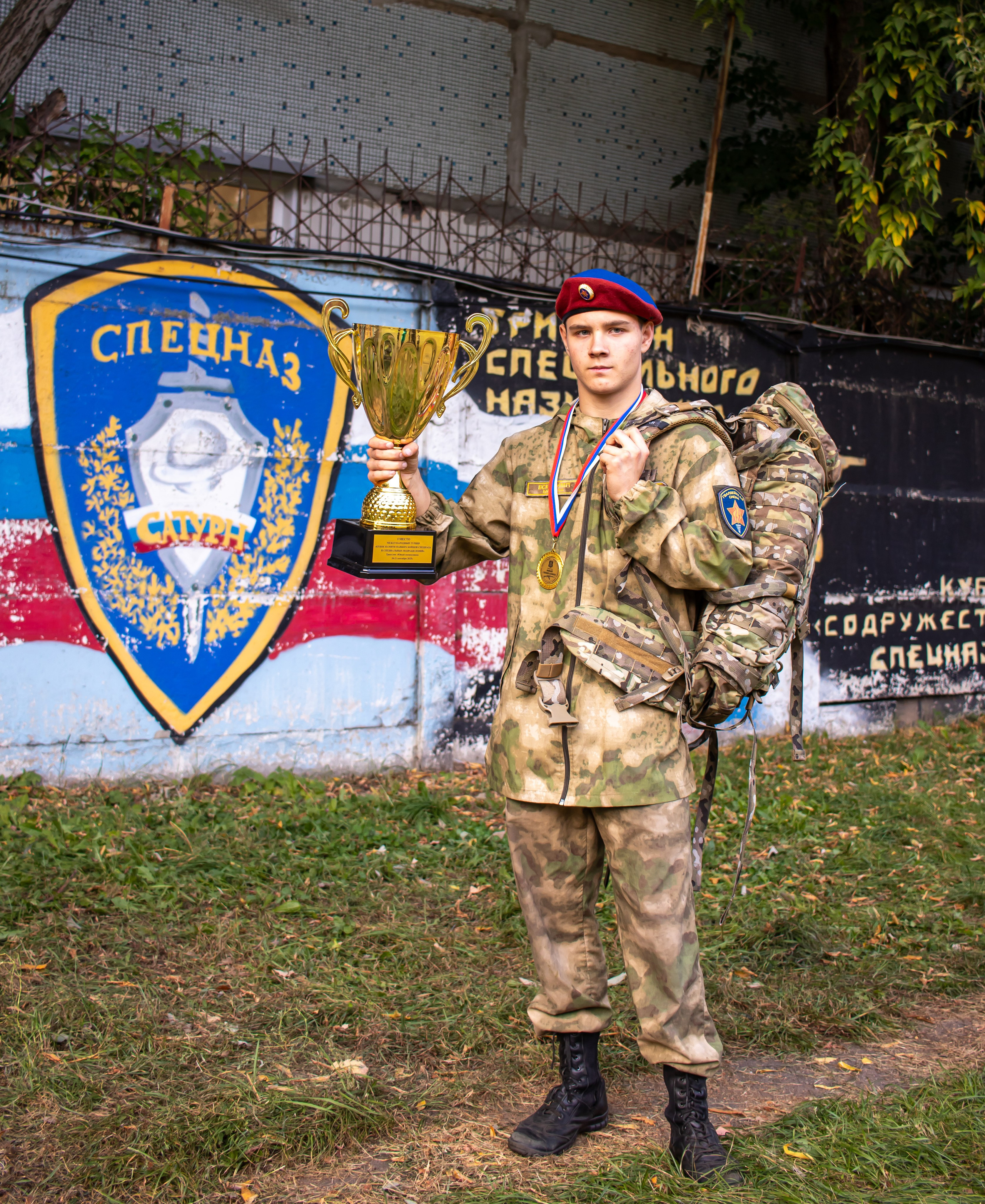 Триатлон «Юный спецназовец» в Сатурне: победы команды ЦСПВ «Витязь»