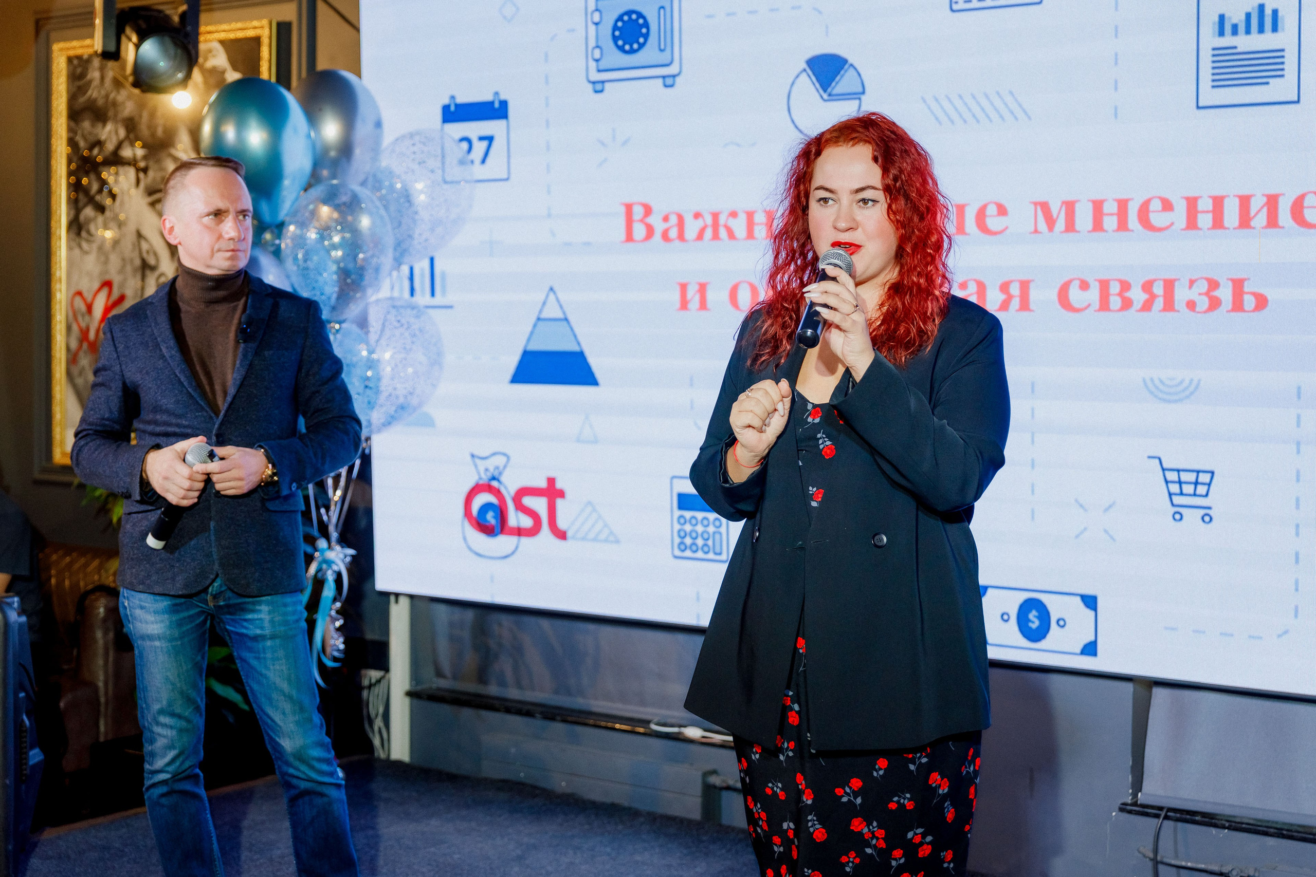 День инвестора InReit – фотоотчет бизнес-форума. Репортажный фотограф Москва Сергей Мирошников