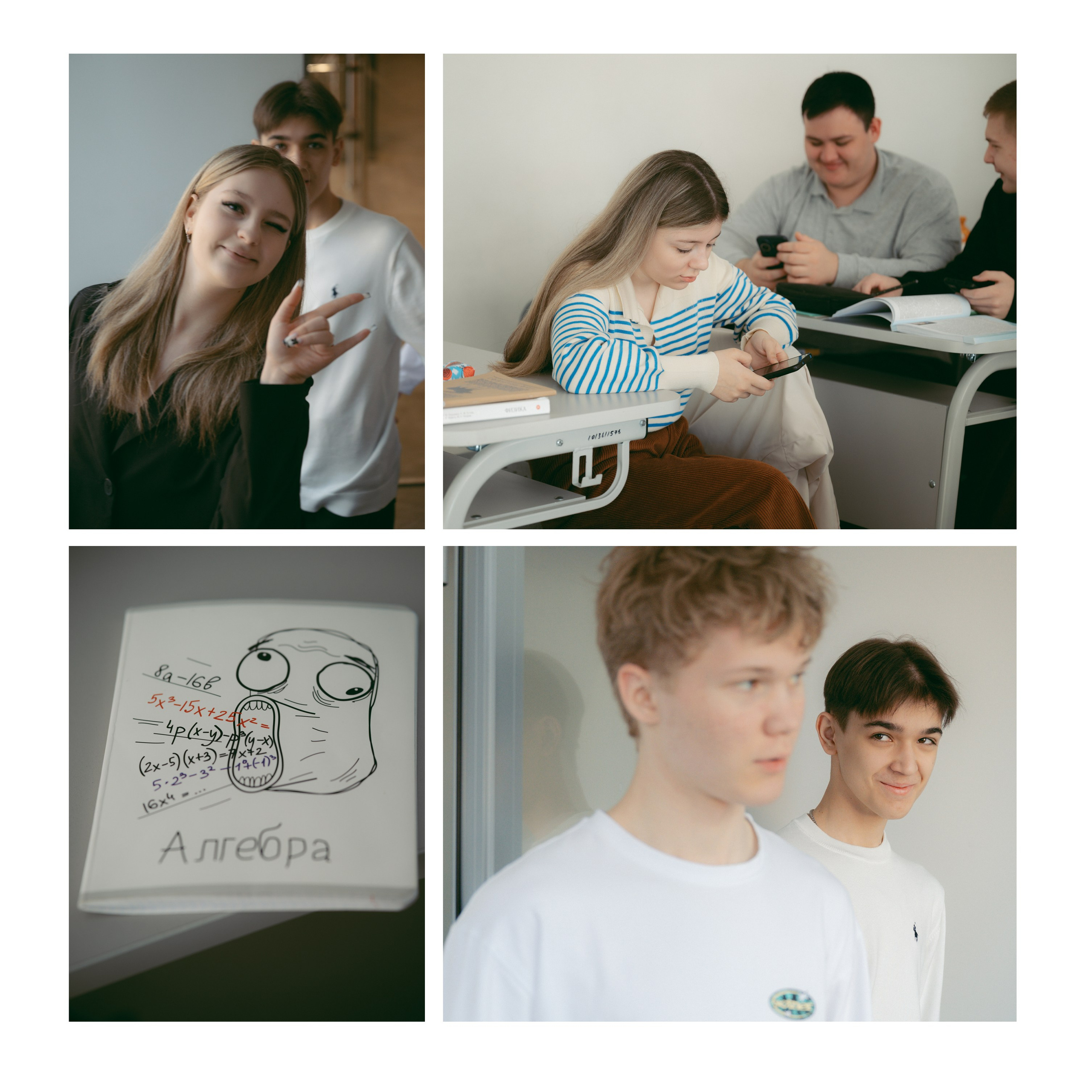 Schoolbook. Школьный фотограф в Валуйках. Фотосессии для выпускников и изготовление выпускных альбомов в городе Валуйки и в Белгородской области